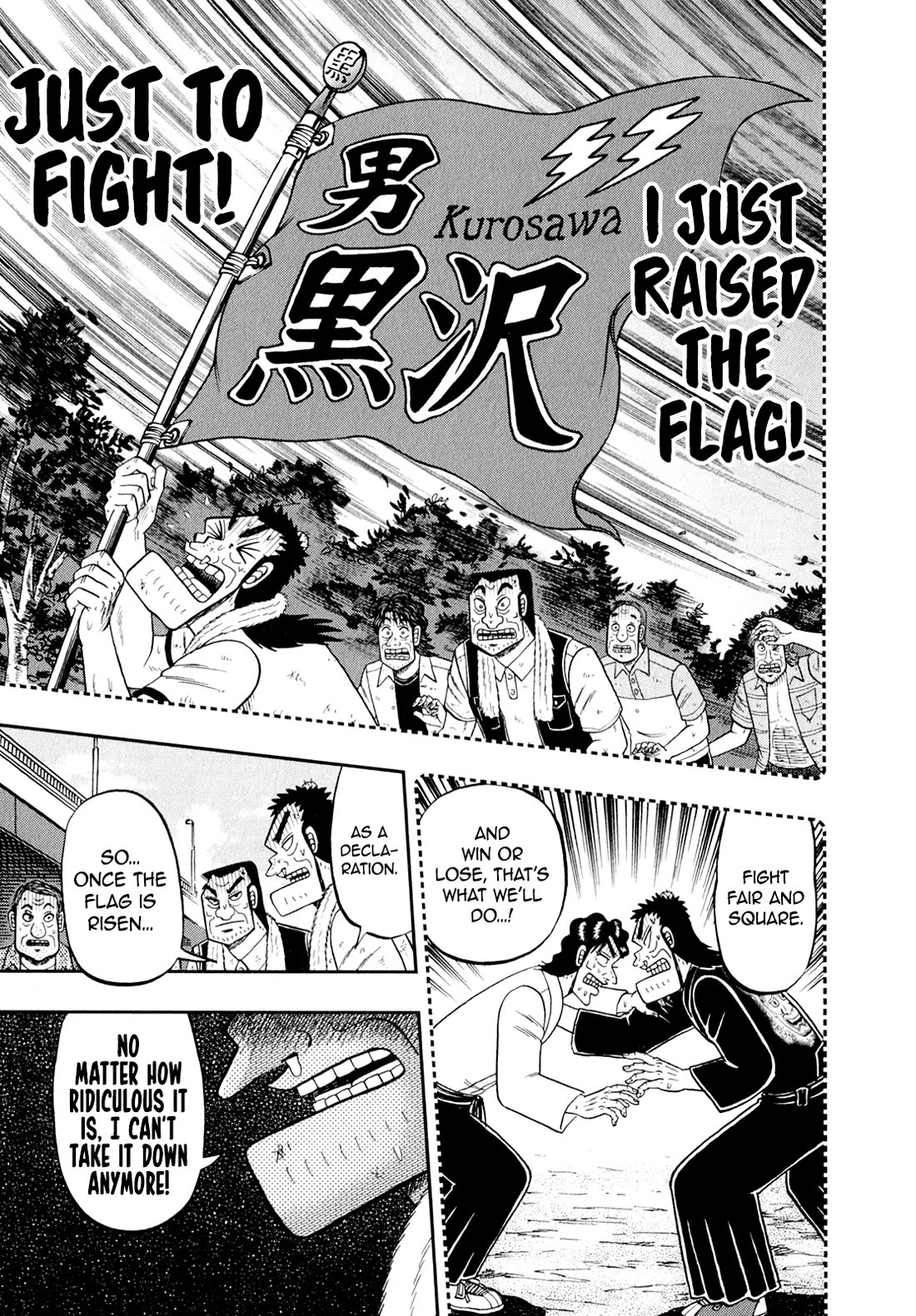 The New Kurosawa Chapter 97 page 13 - Chapter 97: Team