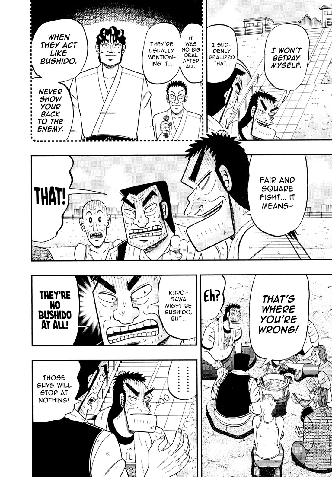 The New Kurosawa Chapter 97 page 14 - Chapter 97: Team