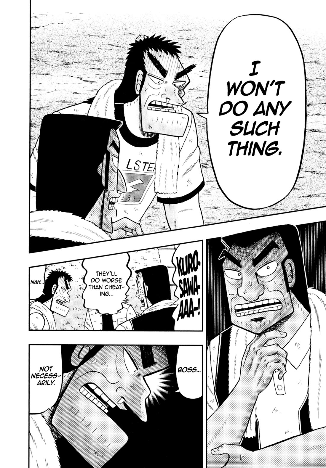 The New Kurosawa Chapter 97 page 16 - Chapter 97: Team