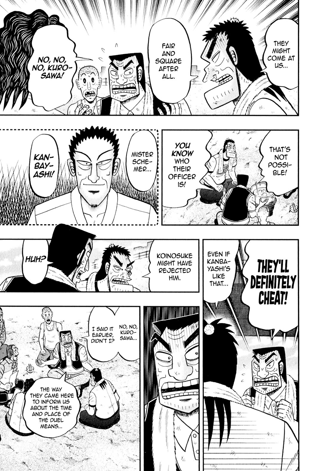 The New Kurosawa Chapter 97 page 17 - Chapter 97: Team
