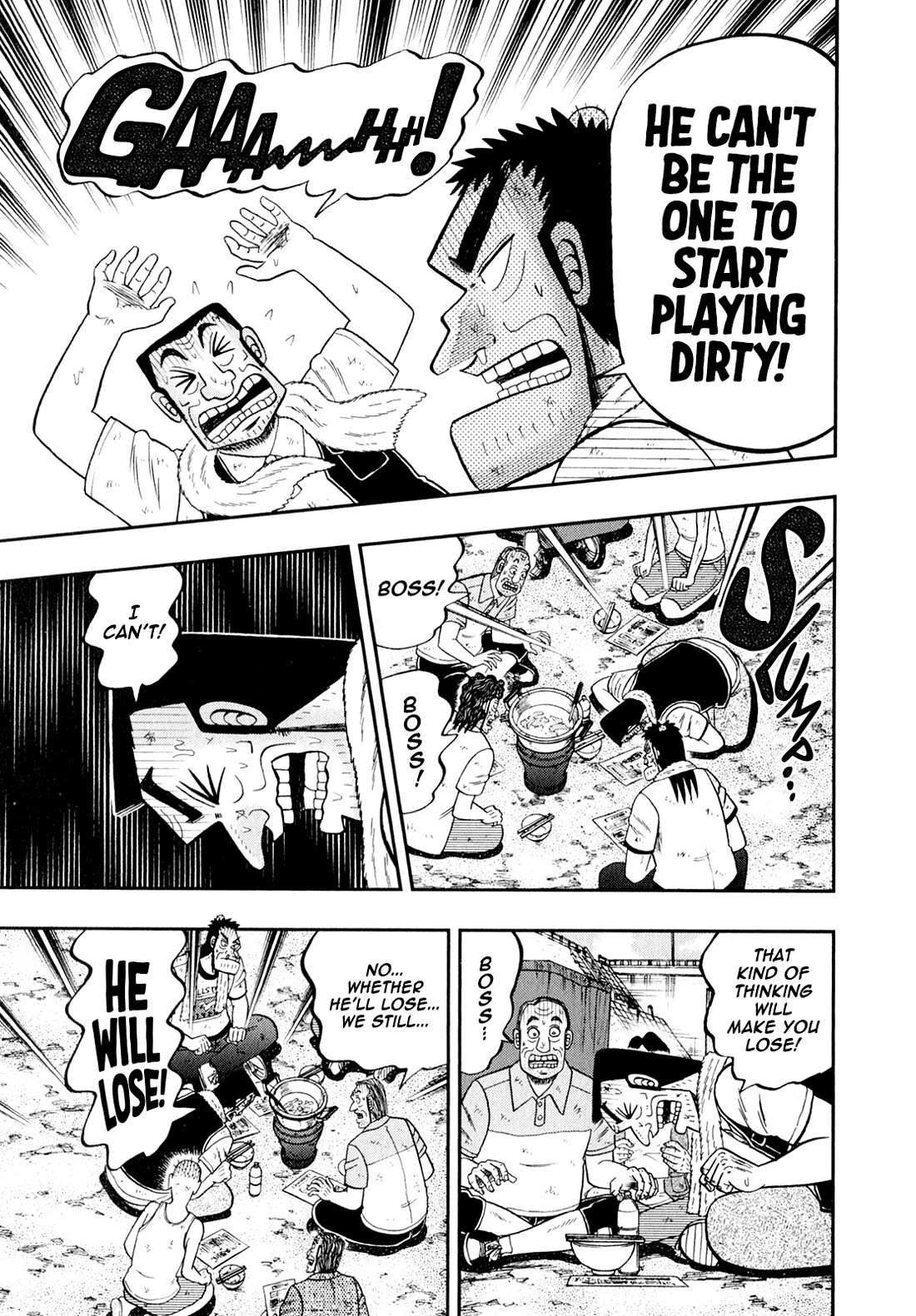 The New Kurosawa Chapter 97 page 19 - Chapter 97: Team