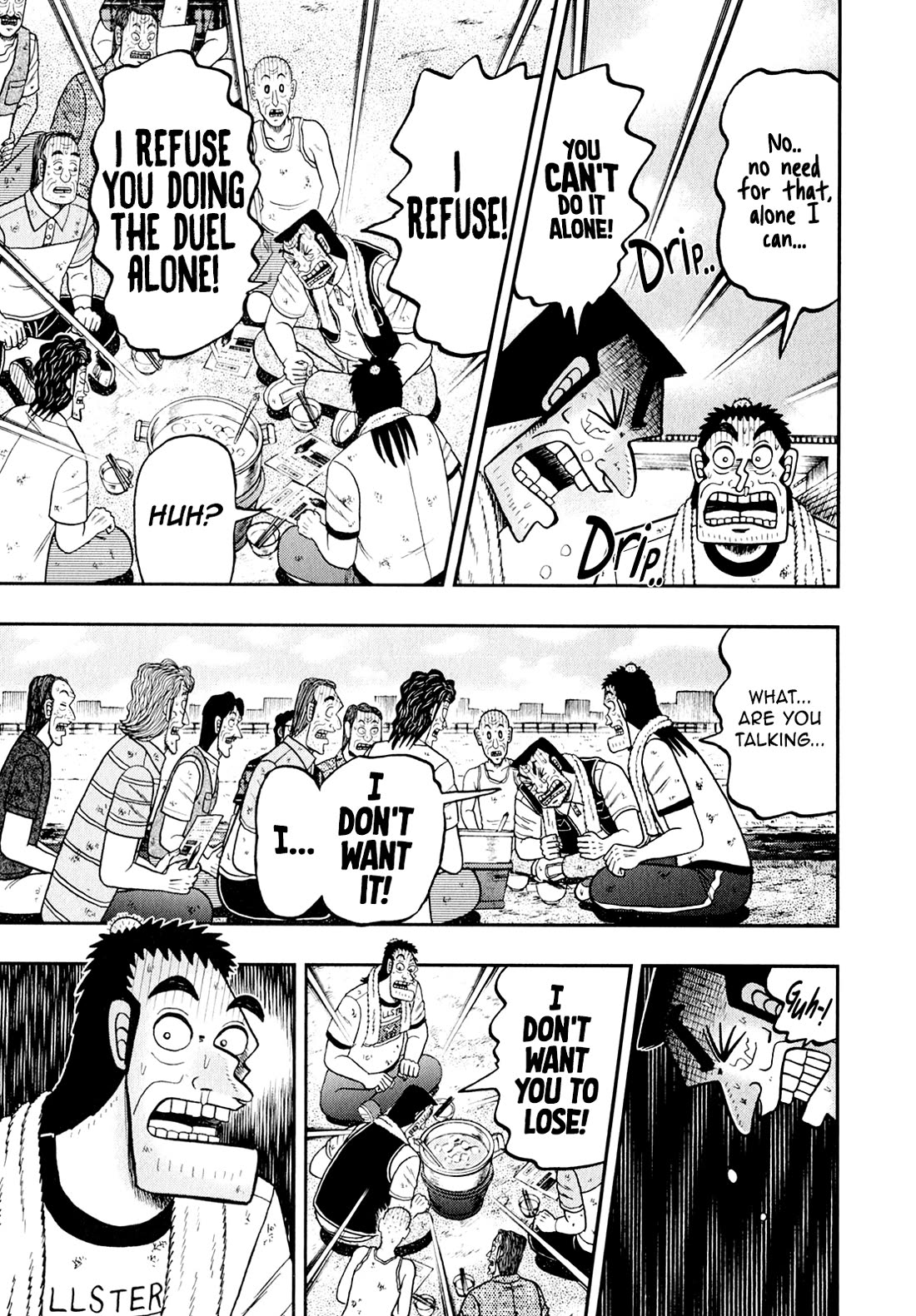 The New Kurosawa Chapter 97 page 23 - Chapter 97: Team