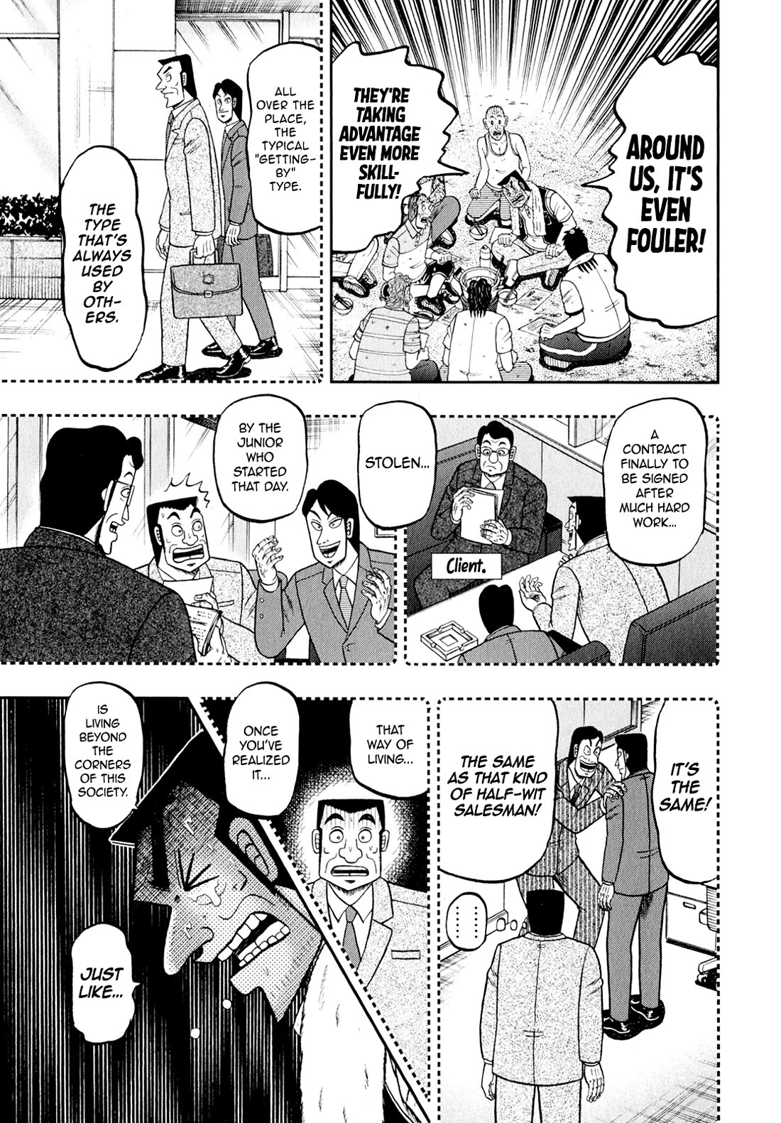 The New Kurosawa Chapter 97 page 25 - Chapter 97: Team