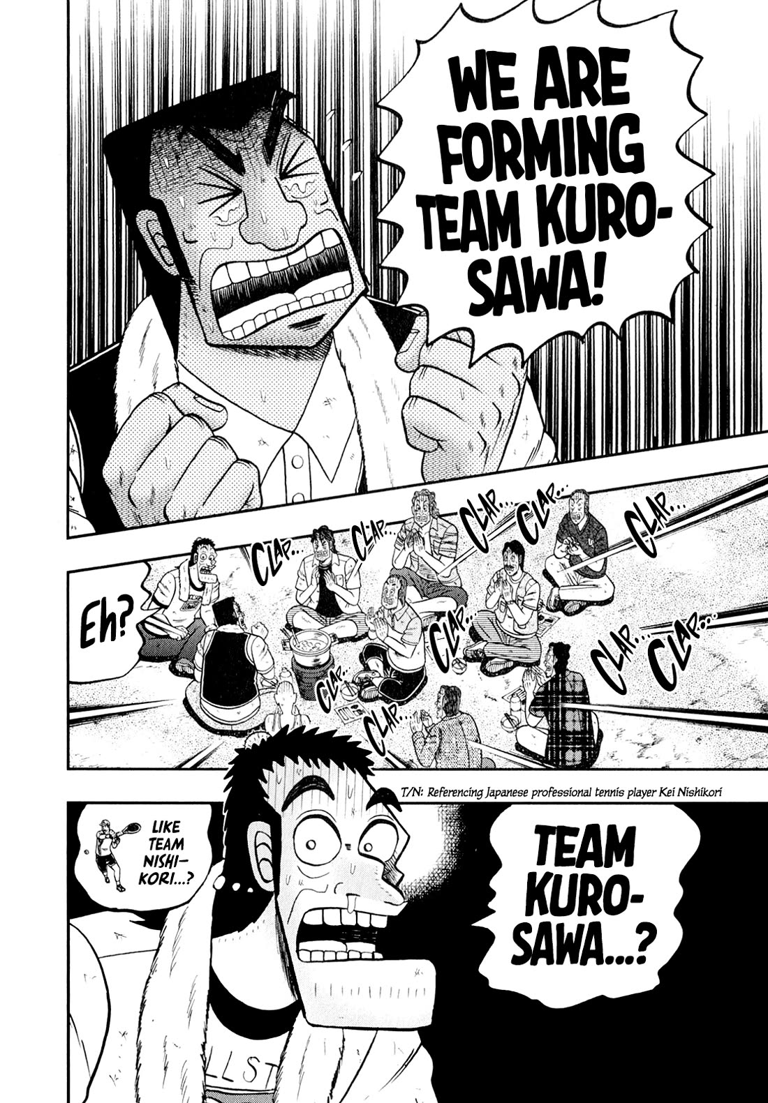 The New Kurosawa Chapter 97 page 28 - Chapter 97: Team