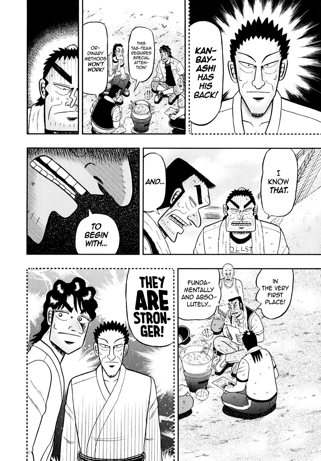 The New Kurosawa Chapter 97 page 6 - Chapter 97: Team