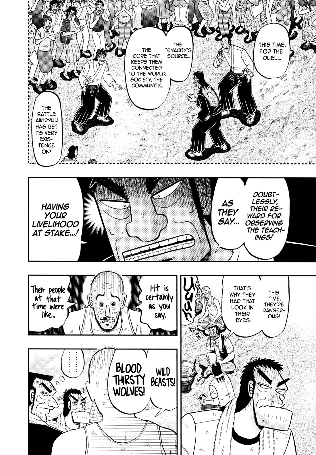 The New Kurosawa Chapter 97 page 8 - Chapter 97: Team