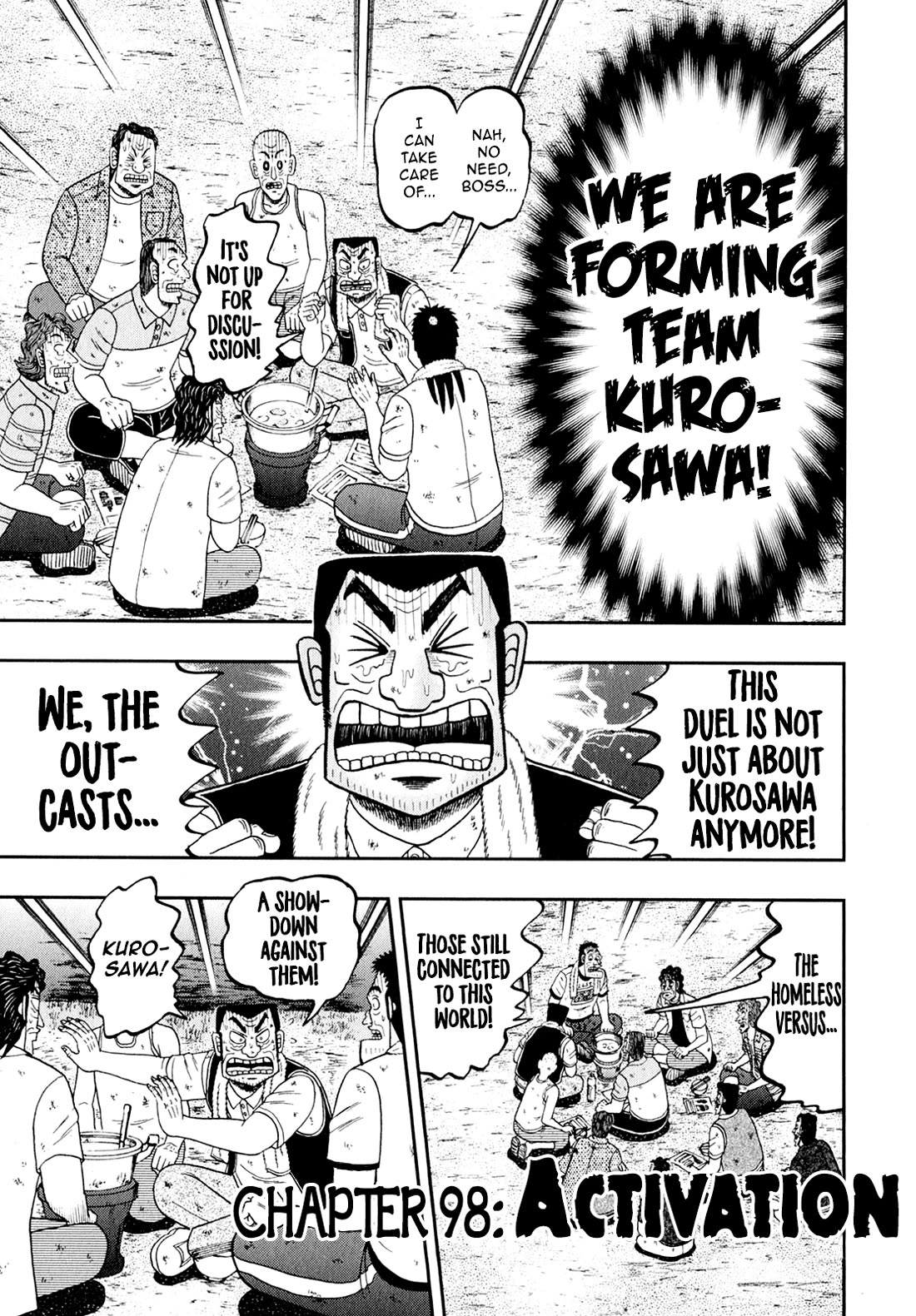 The New Kurosawa Chapter 98 page 1 - Chapter 98: Activation
