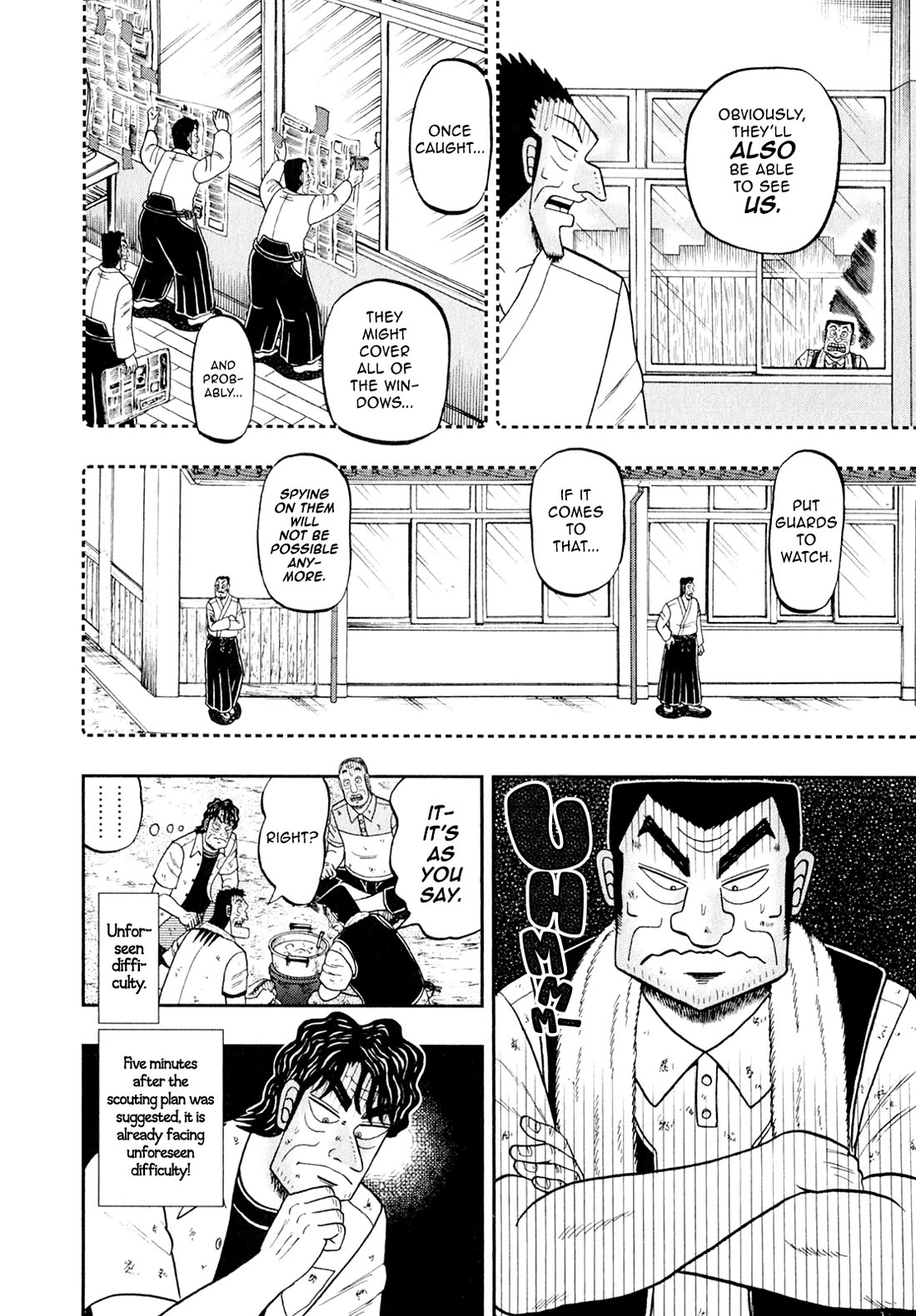 The New Kurosawa Chapter 98 page 12 - Chapter 98: Activation