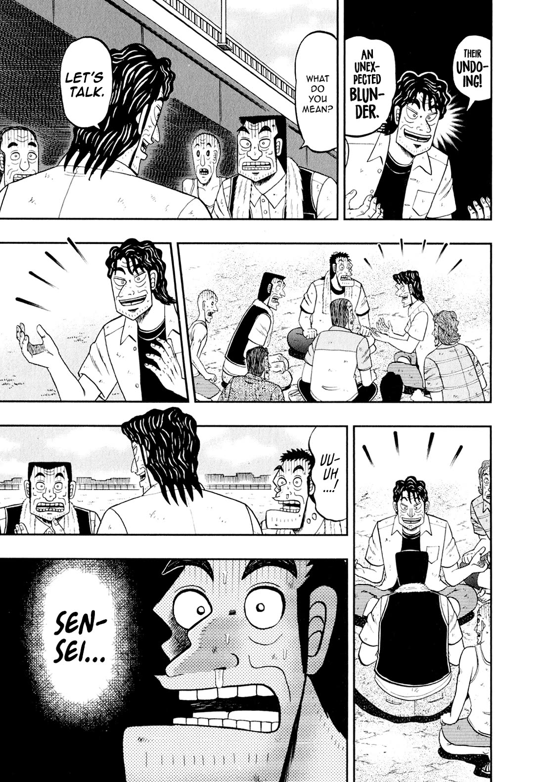 The New Kurosawa Chapter 98 page 15 - Chapter 98: Activation