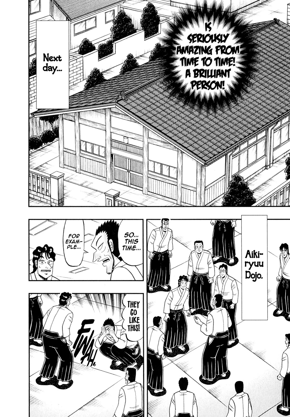 The New Kurosawa Chapter 98 page 16 - Chapter 98: Activation