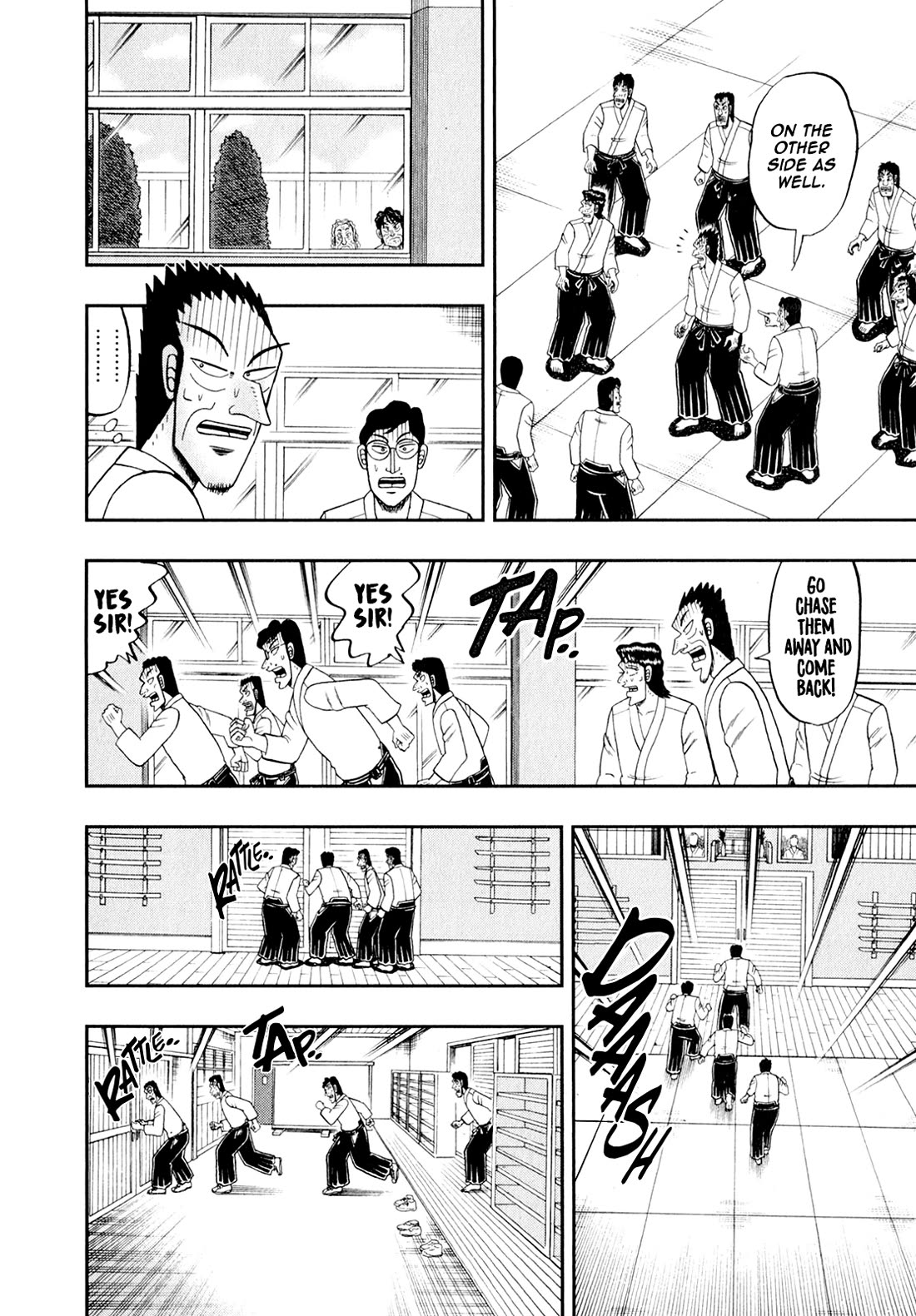 The New Kurosawa Chapter 98 page 18 - Chapter 98: Activation