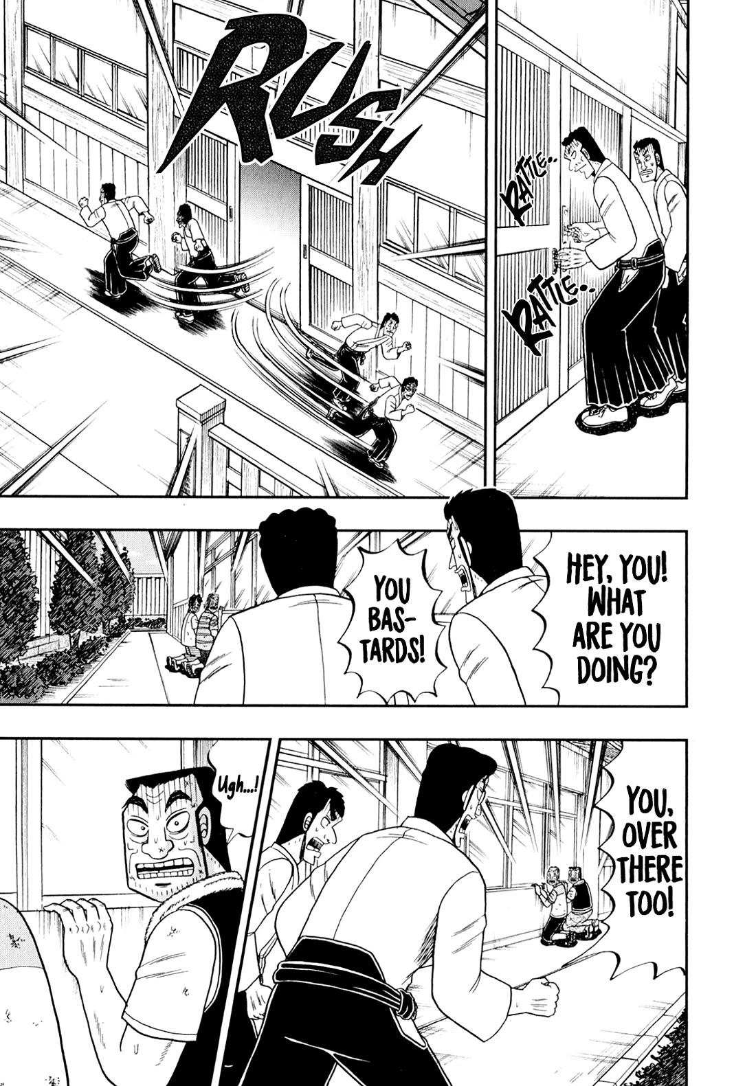 The New Kurosawa Chapter 98 page 19 - Chapter 98: Activation