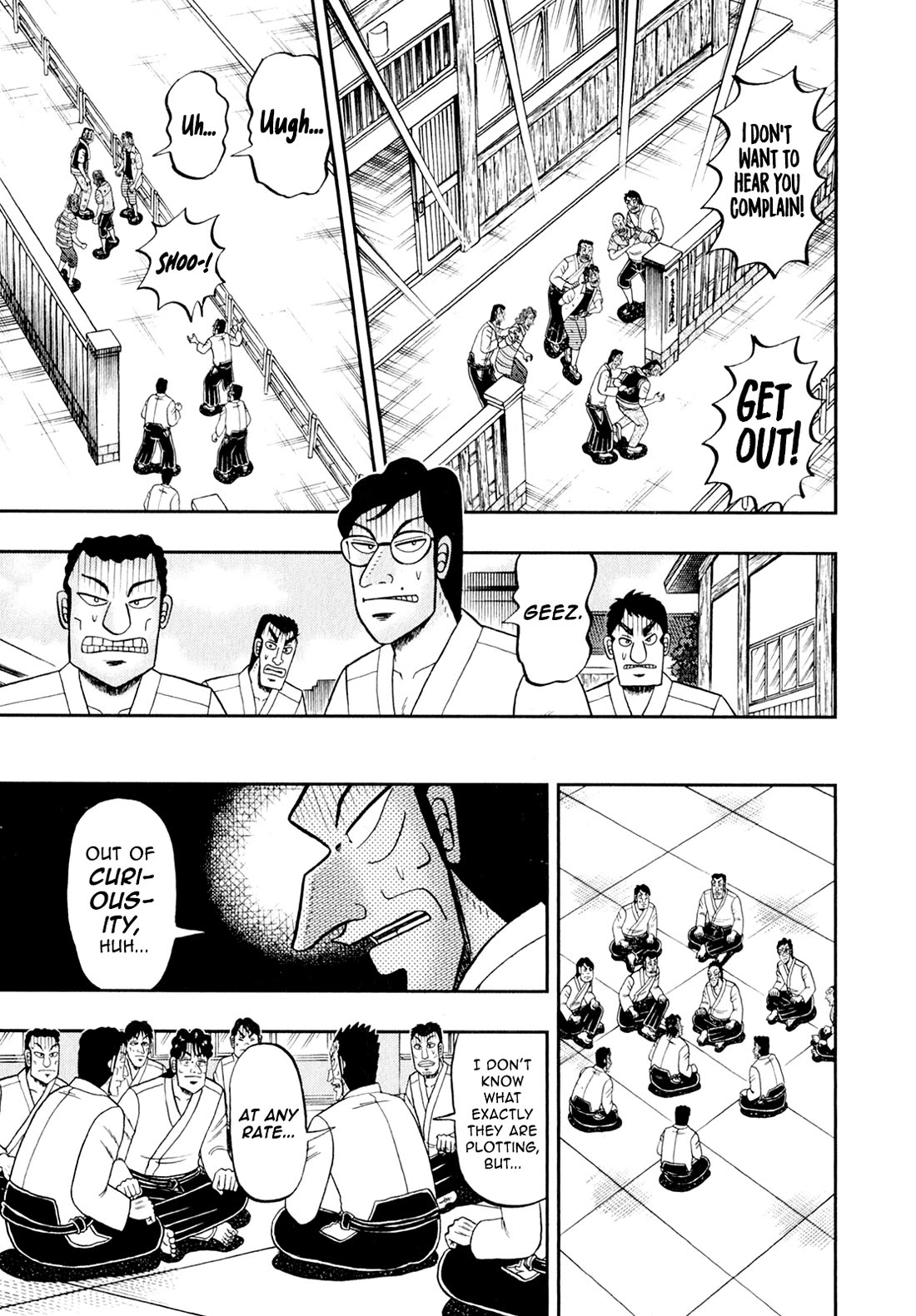 The New Kurosawa Chapter 98 page 21 - Chapter 98: Activation
