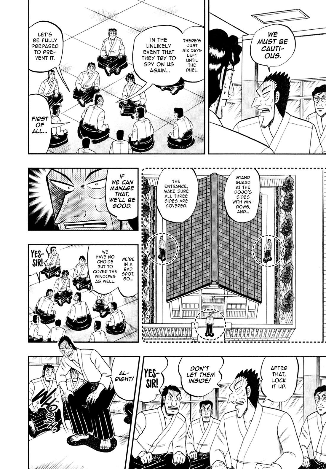 The New Kurosawa Chapter 98 page 22 - Chapter 98: Activation