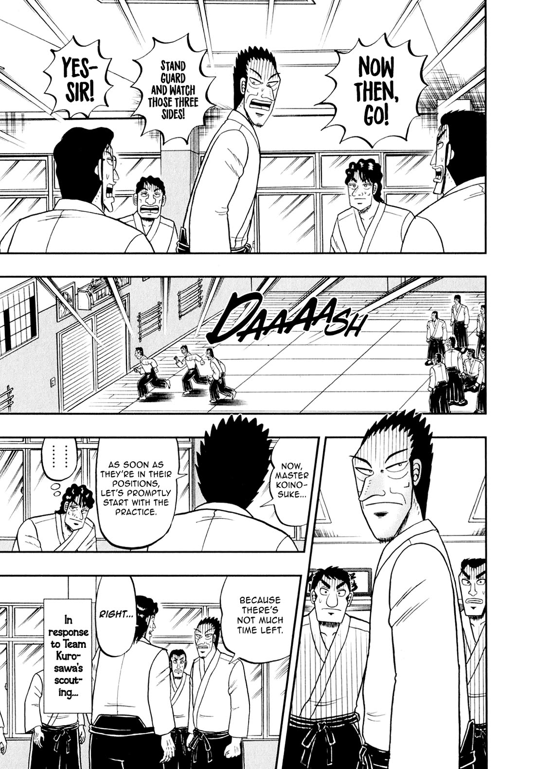 The New Kurosawa Chapter 98 page 23 - Chapter 98: Activation