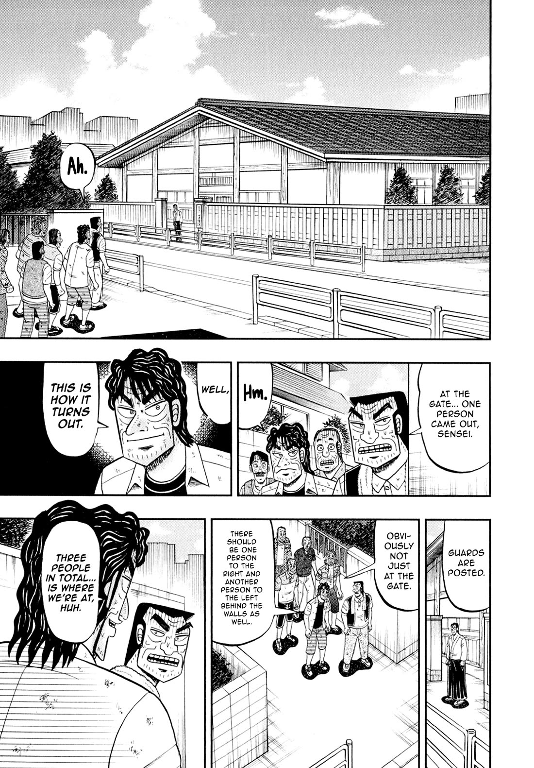 The New Kurosawa Chapter 98 page 25 - Chapter 98: Activation