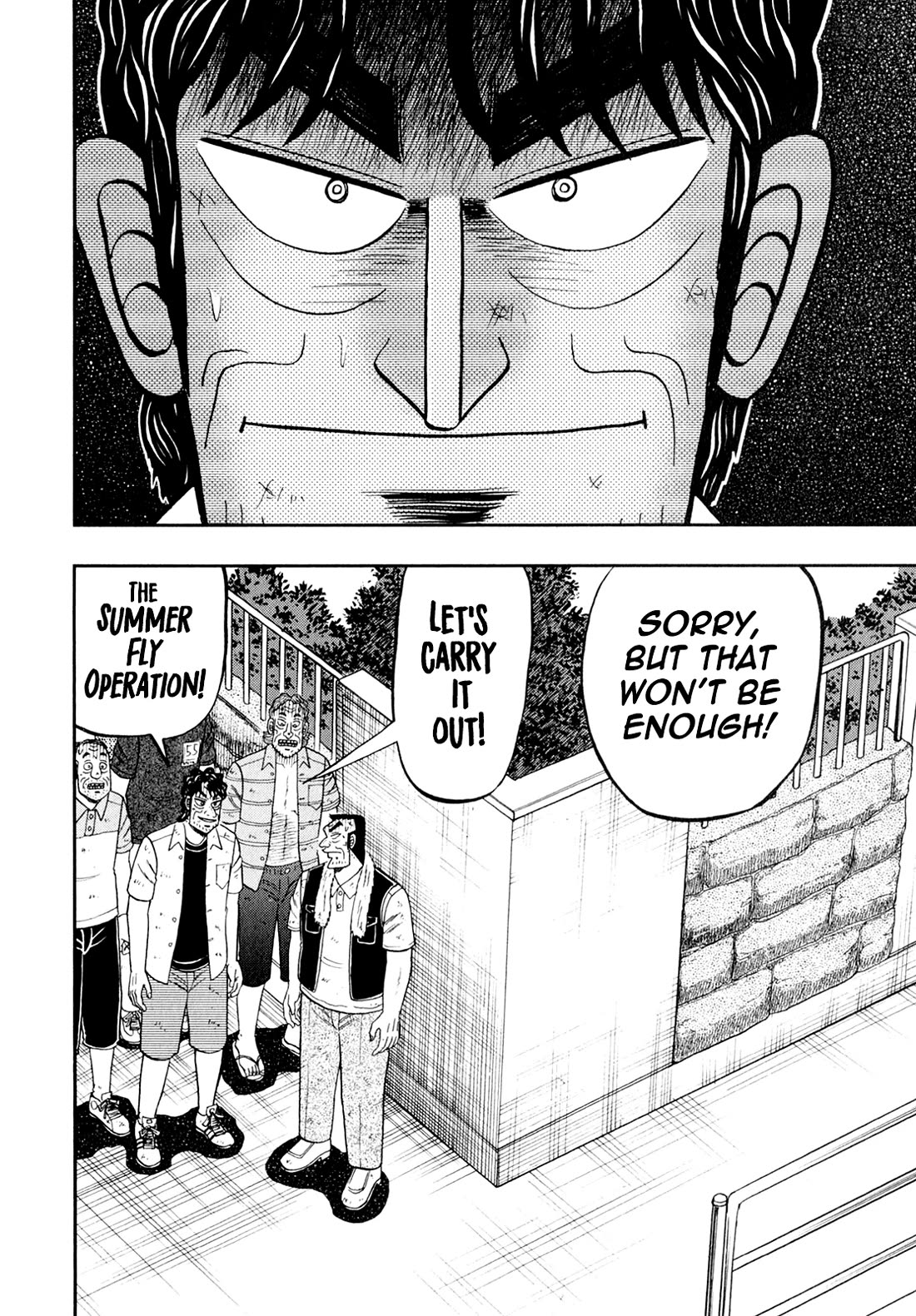 The New Kurosawa Chapter 98 page 26 - Chapter 98: Activation
