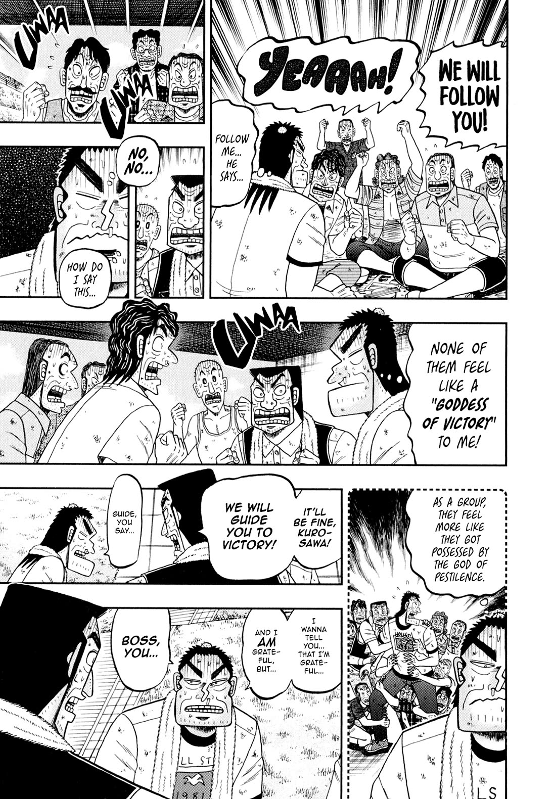 The New Kurosawa Chapter 98 page 3 - Chapter 98: Activation