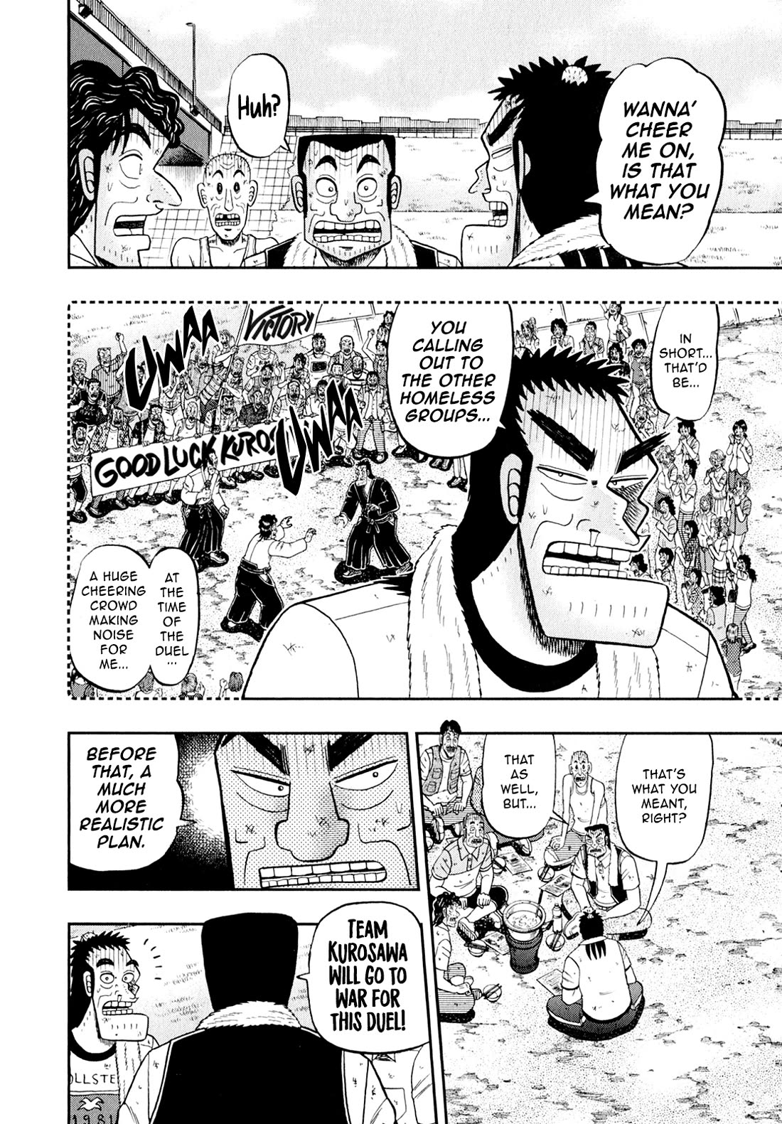 The New Kurosawa Chapter 98 page 4 - Chapter 98: Activation