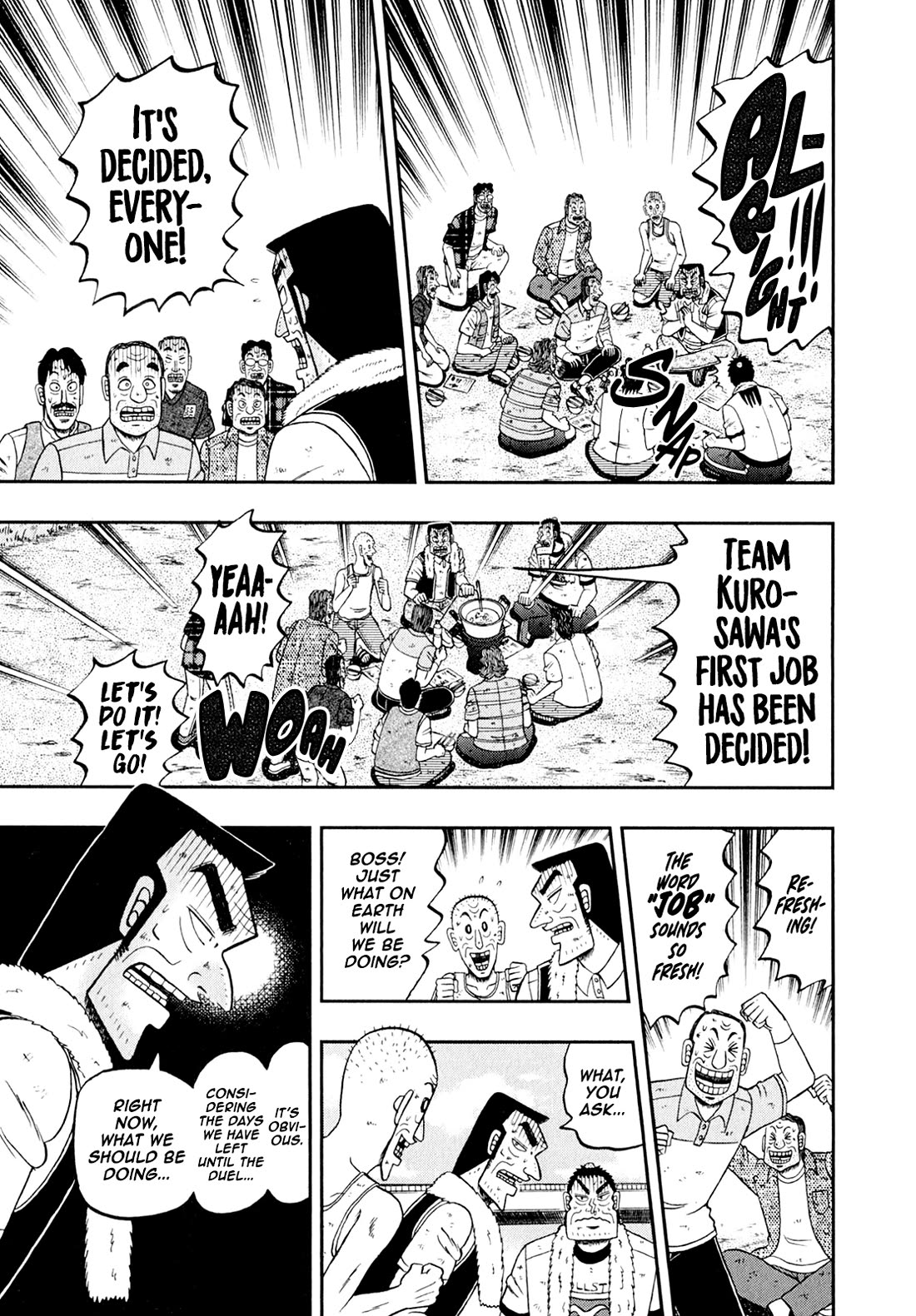 The New Kurosawa Chapter 98 page 7 - Chapter 98: Activation