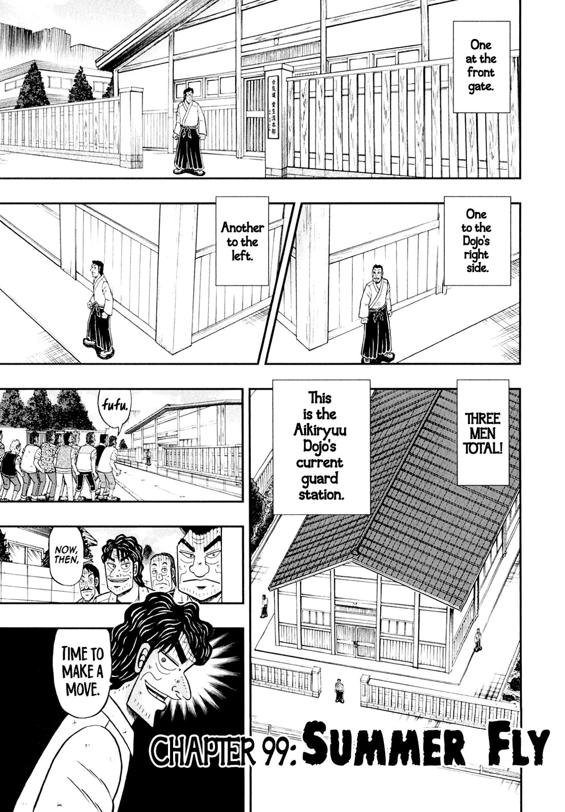 The New Kurosawa Chapter 99 page 1 - Chapter 99: Summer Fly