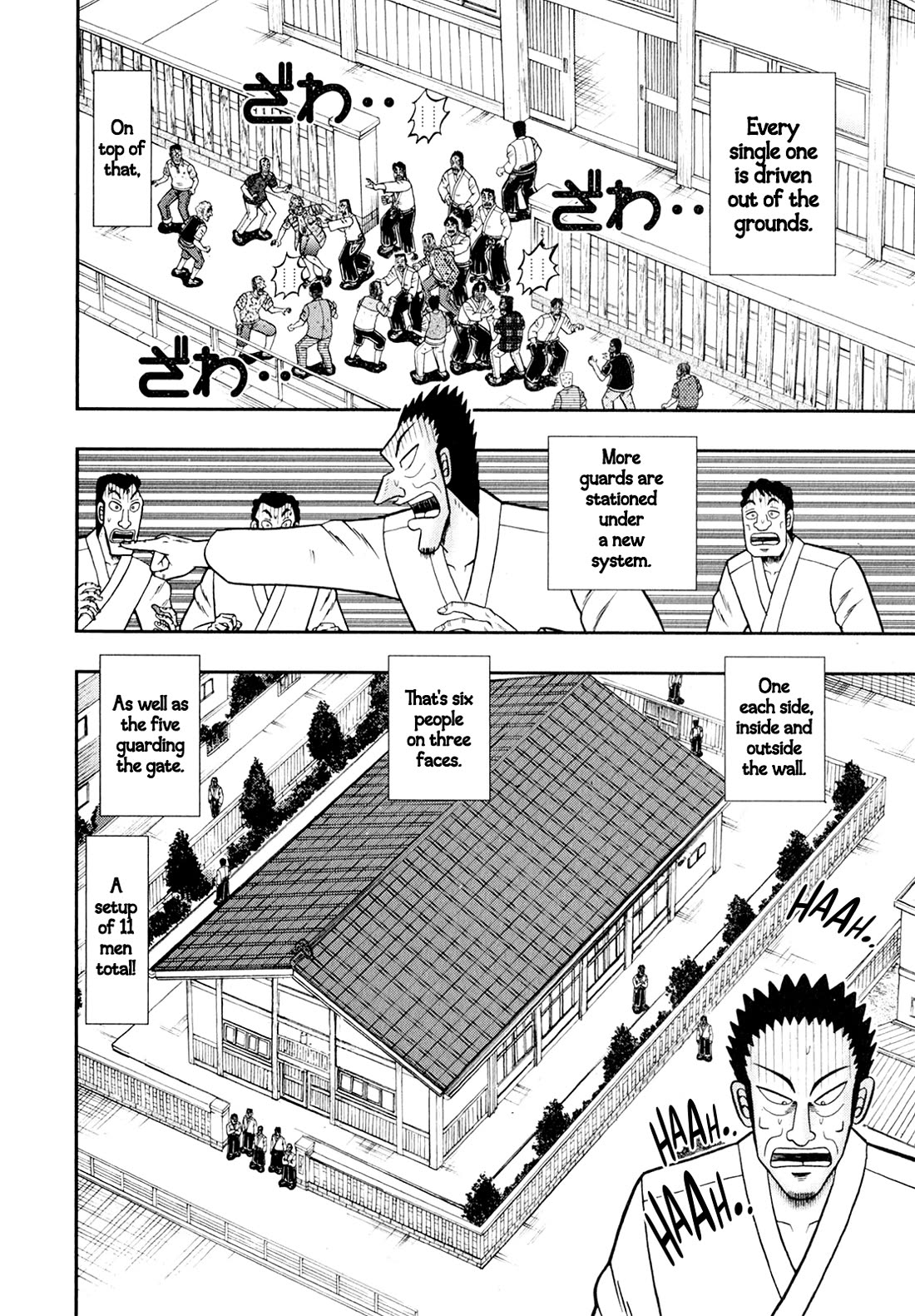 The New Kurosawa Chapter 99 page 10 - Chapter 99: Summer Fly