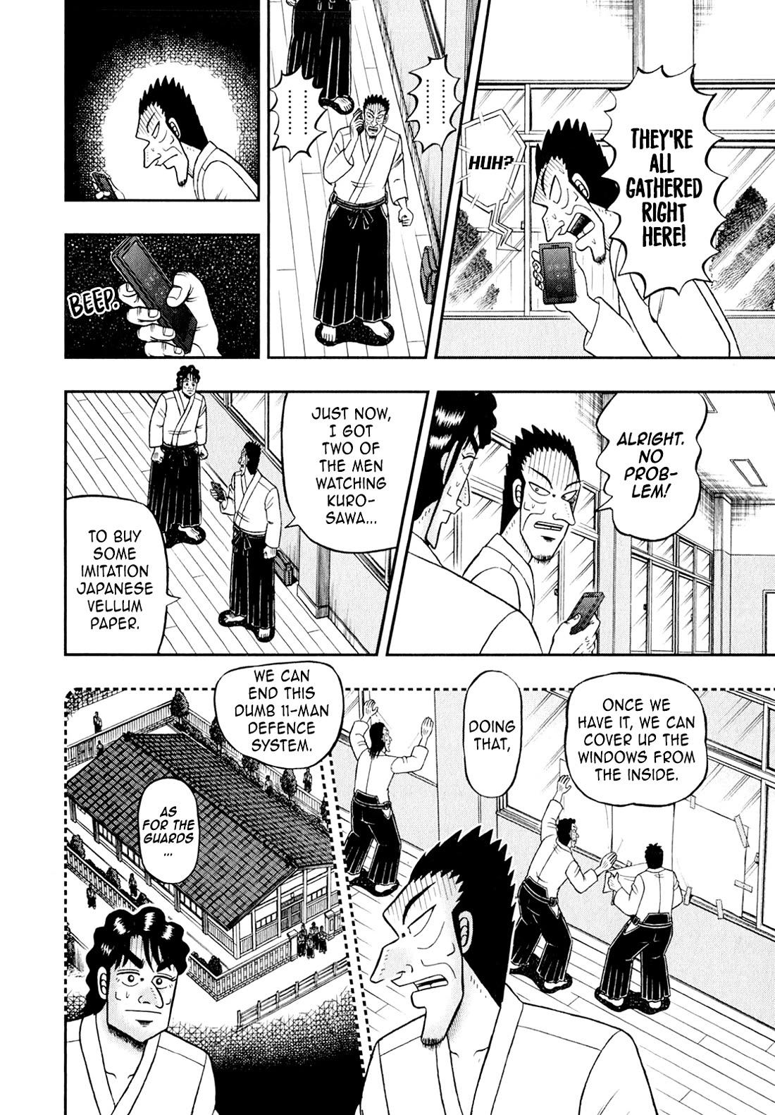 The New Kurosawa Chapter 99 page 12 - Chapter 99: Summer Fly