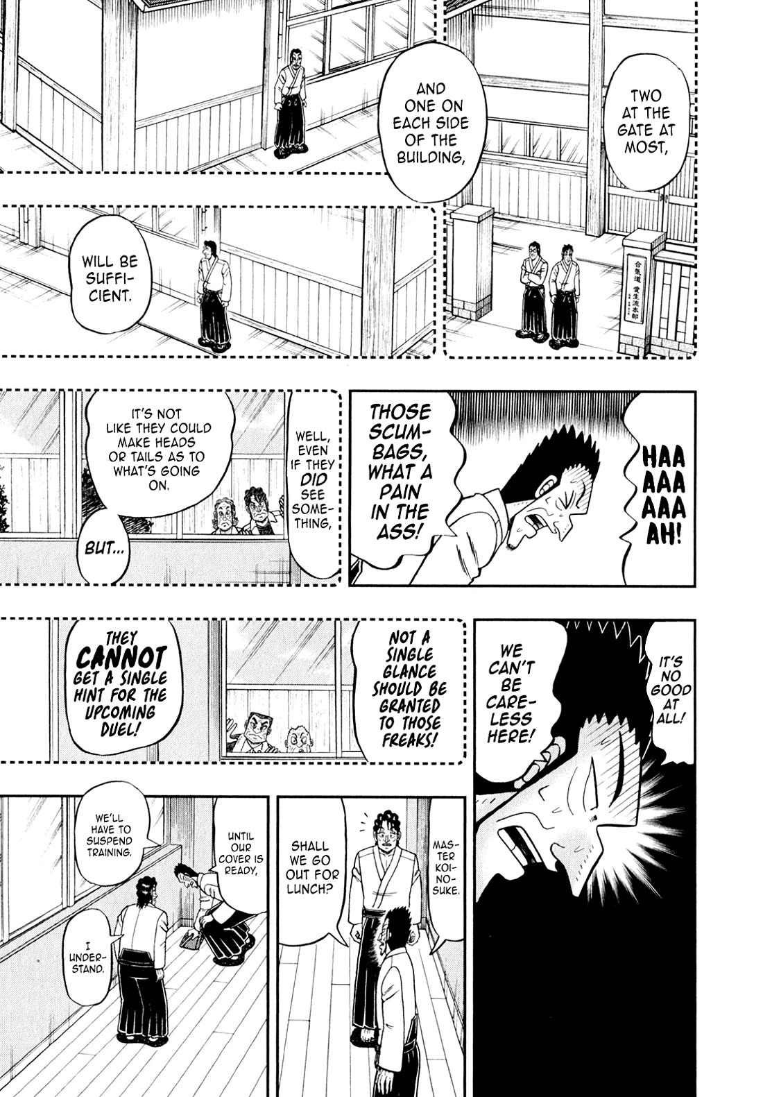 The New Kurosawa Chapter 99 page 13 - Chapter 99: Summer Fly