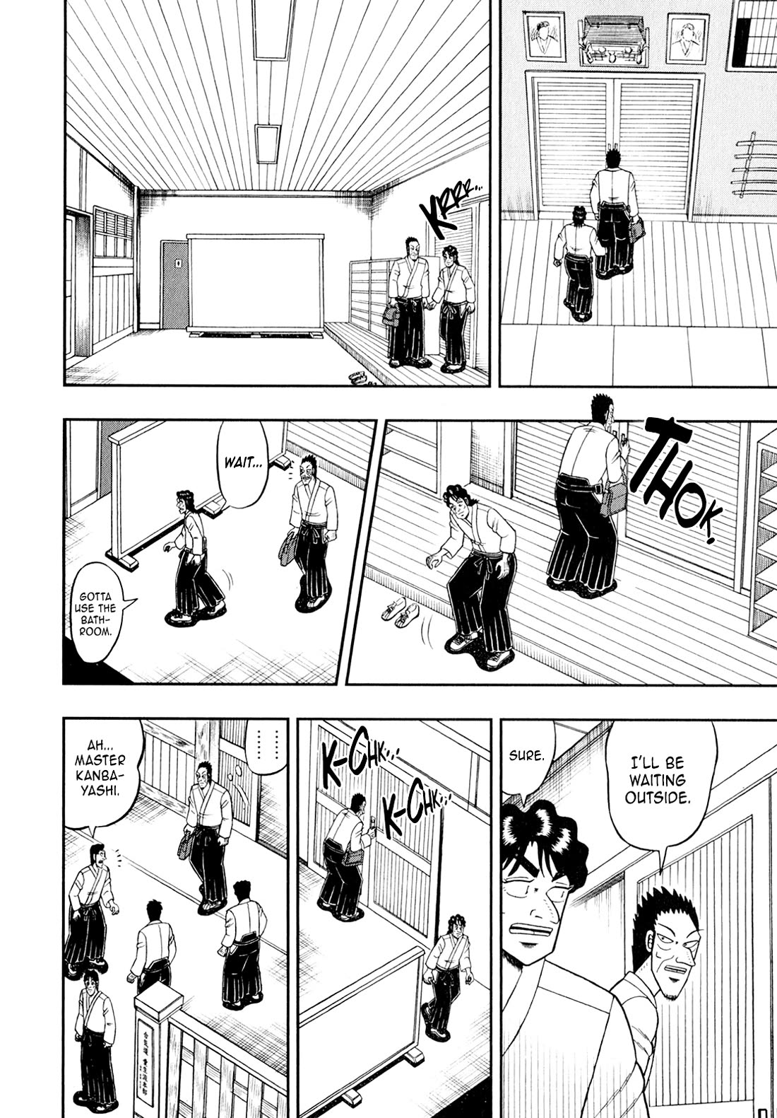 The New Kurosawa Chapter 99 page 14 - Chapter 99: Summer Fly