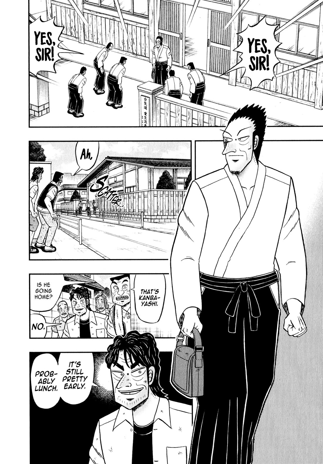 The New Kurosawa Chapter 99 page 16 - Chapter 99: Summer Fly