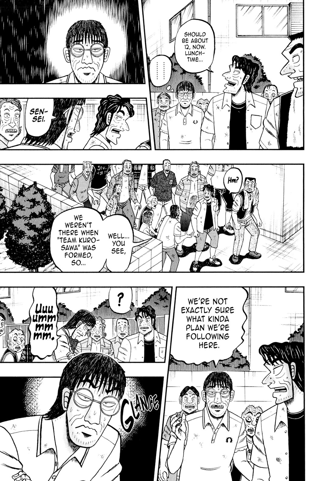 The New Kurosawa Chapter 99 page 17 - Chapter 99: Summer Fly