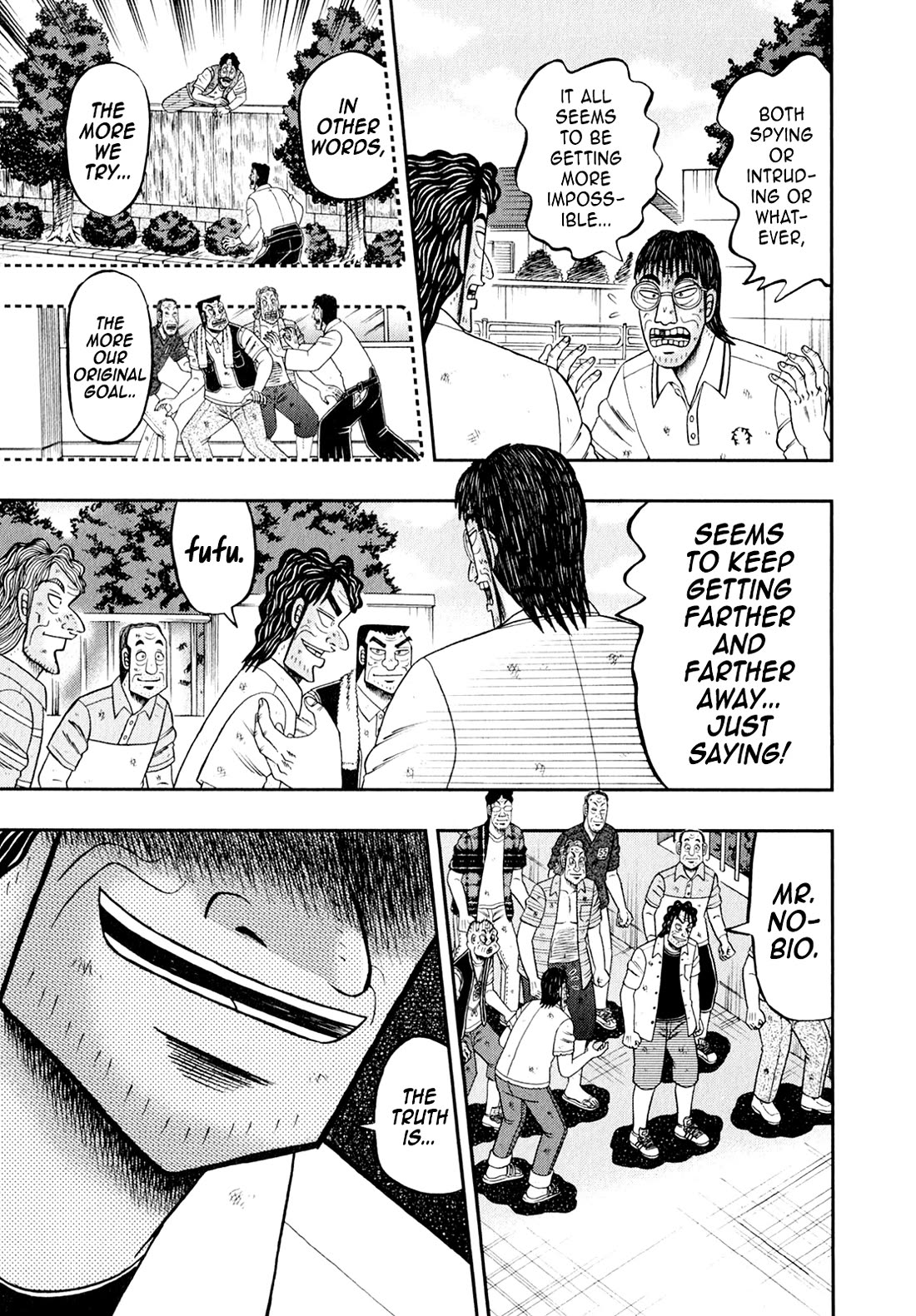 The New Kurosawa Chapter 99 page 19 - Chapter 99: Summer Fly
