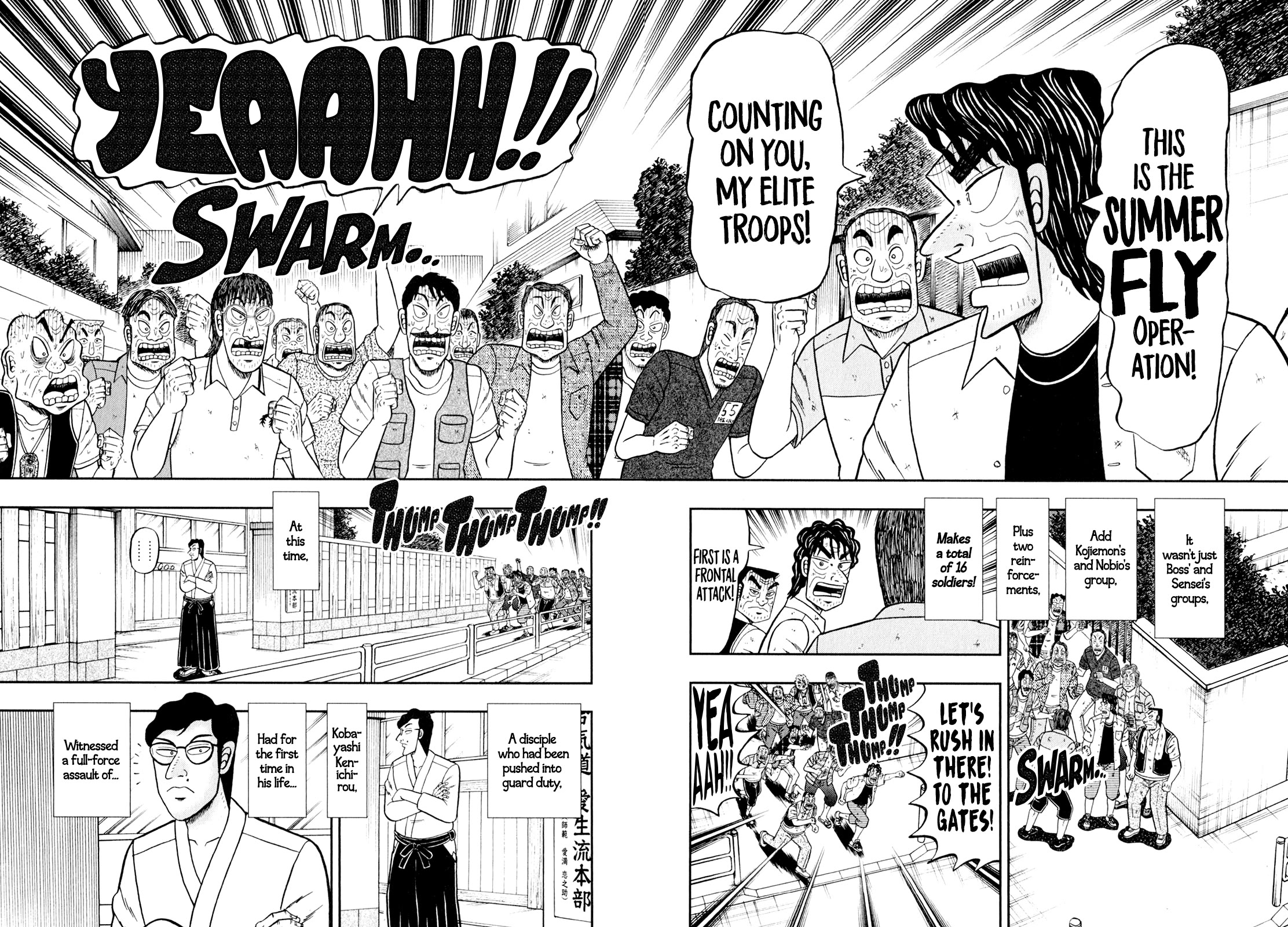 The New Kurosawa Chapter 99 page 2 - Chapter 99: Summer Fly