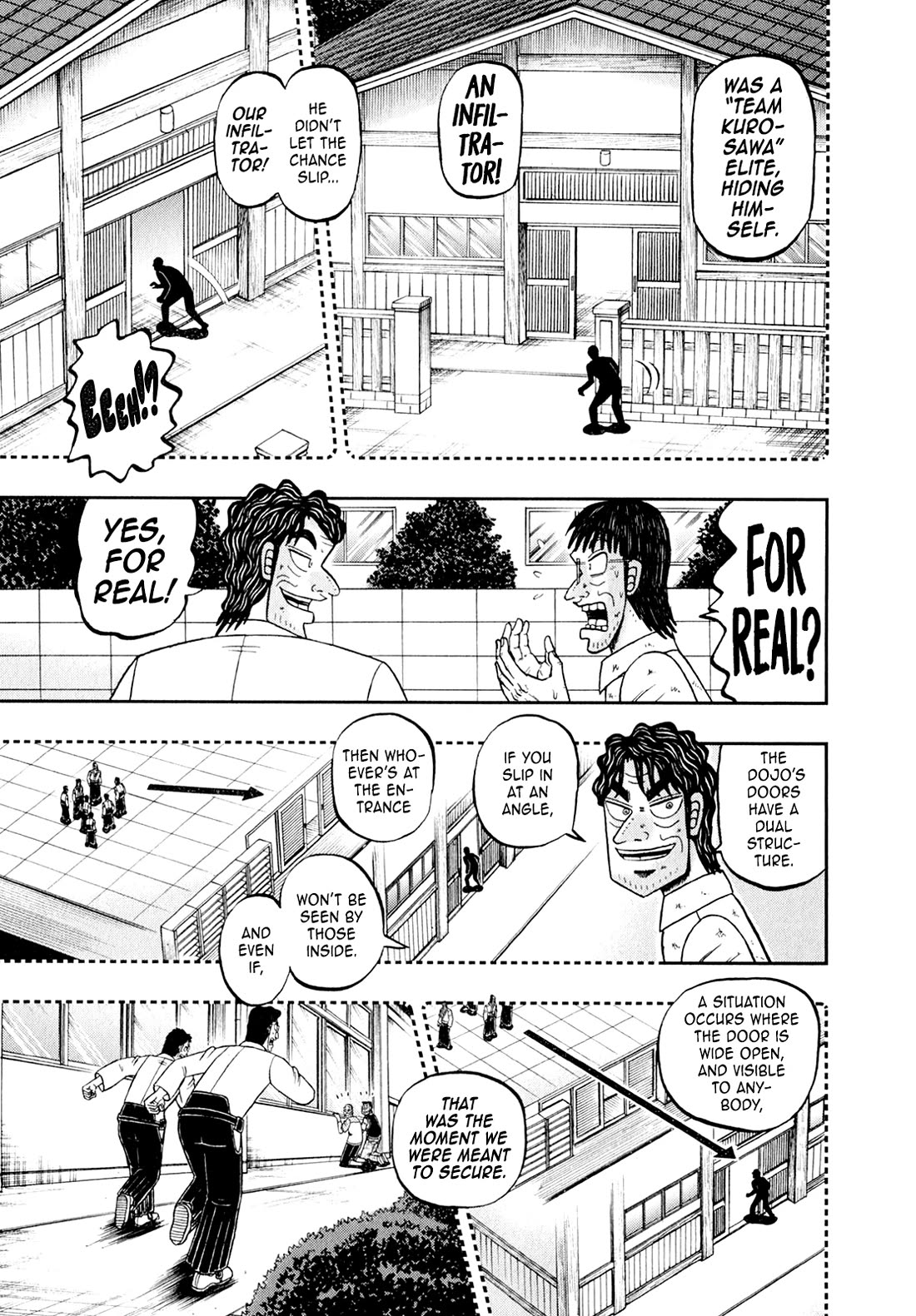 The New Kurosawa Chapter 99 page 21 - Chapter 99: Summer Fly