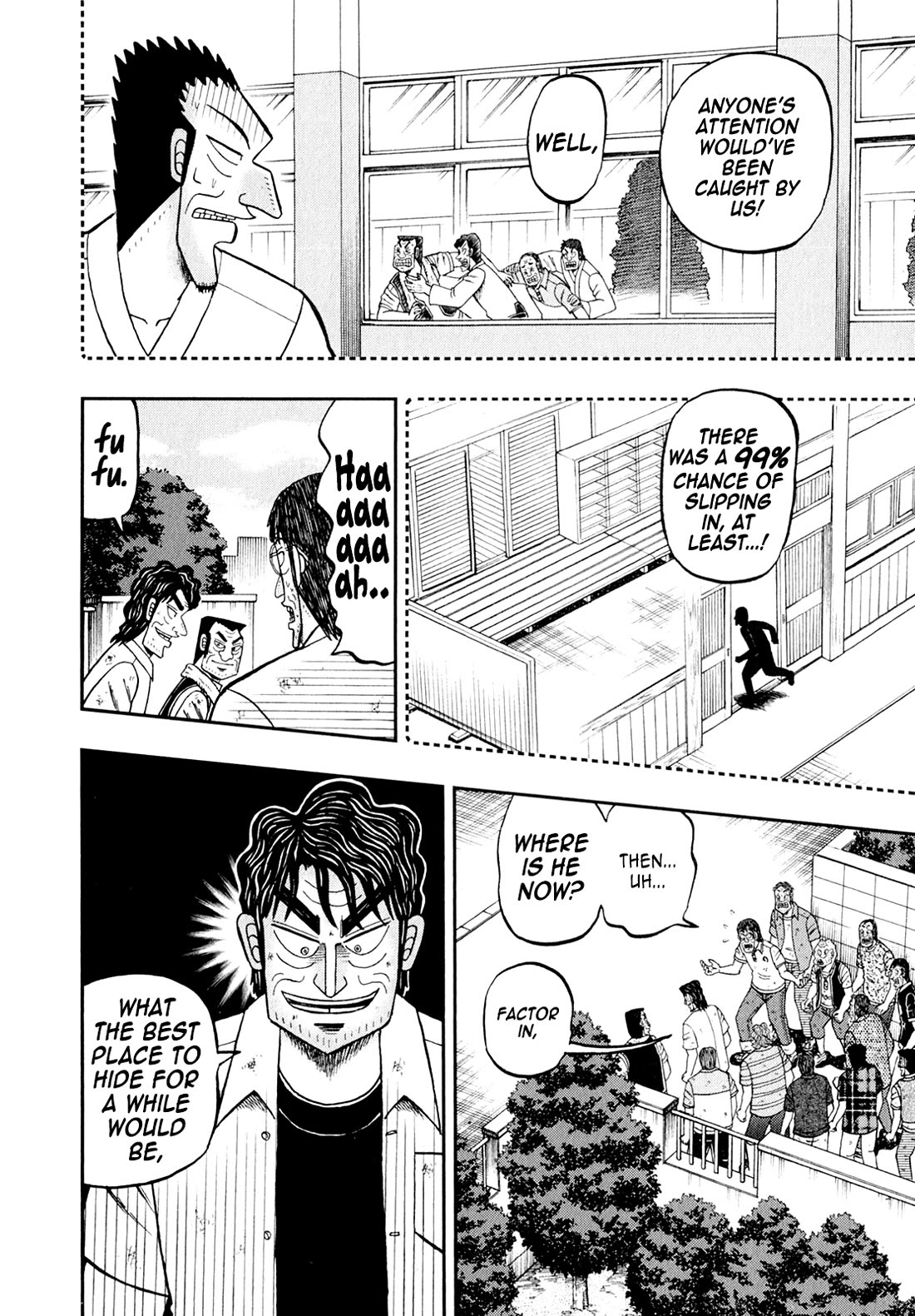 The New Kurosawa Chapter 99 page 22 - Chapter 99: Summer Fly