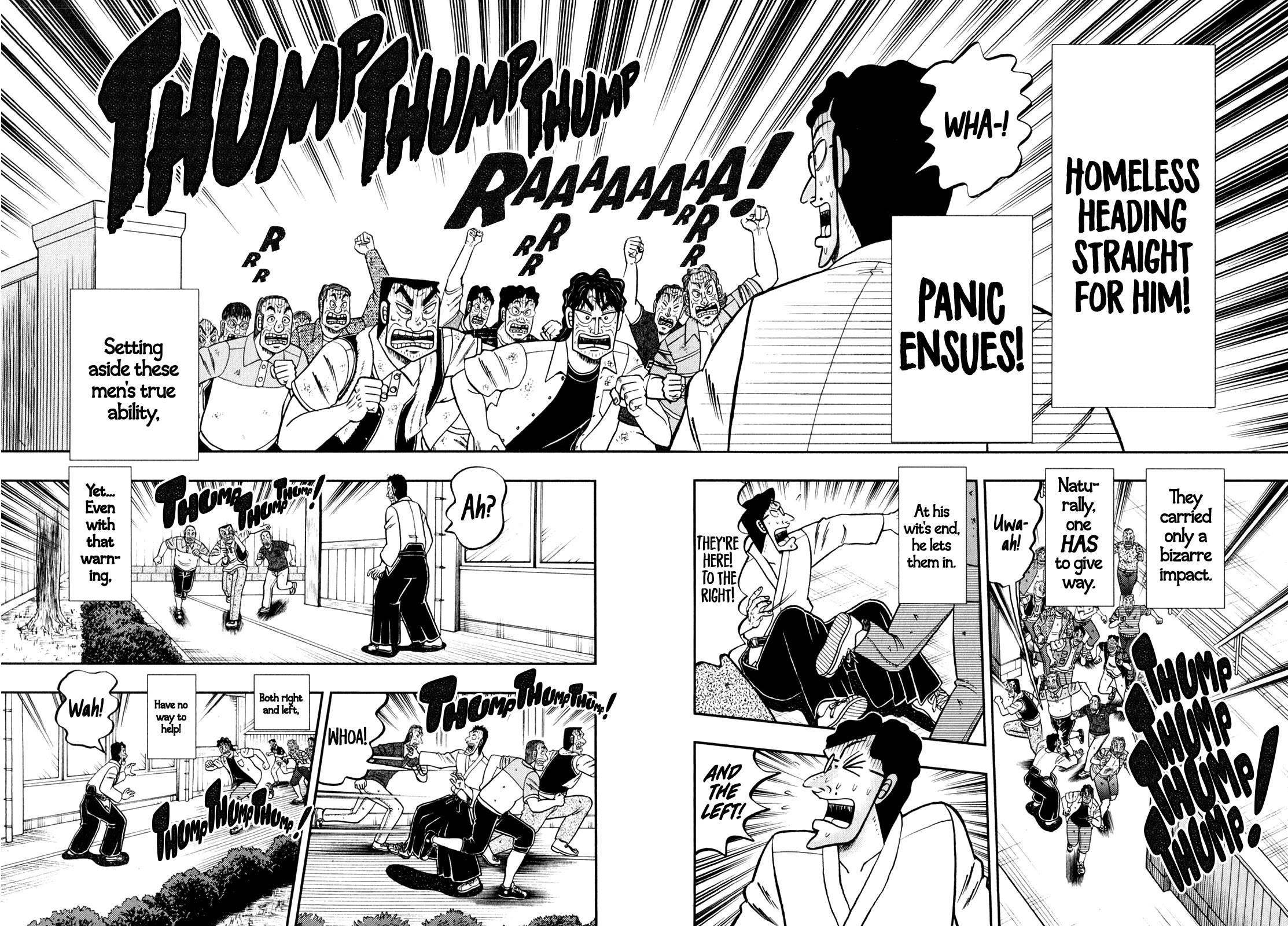 The New Kurosawa Chapter 99 page 3 - Chapter 99: Summer Fly