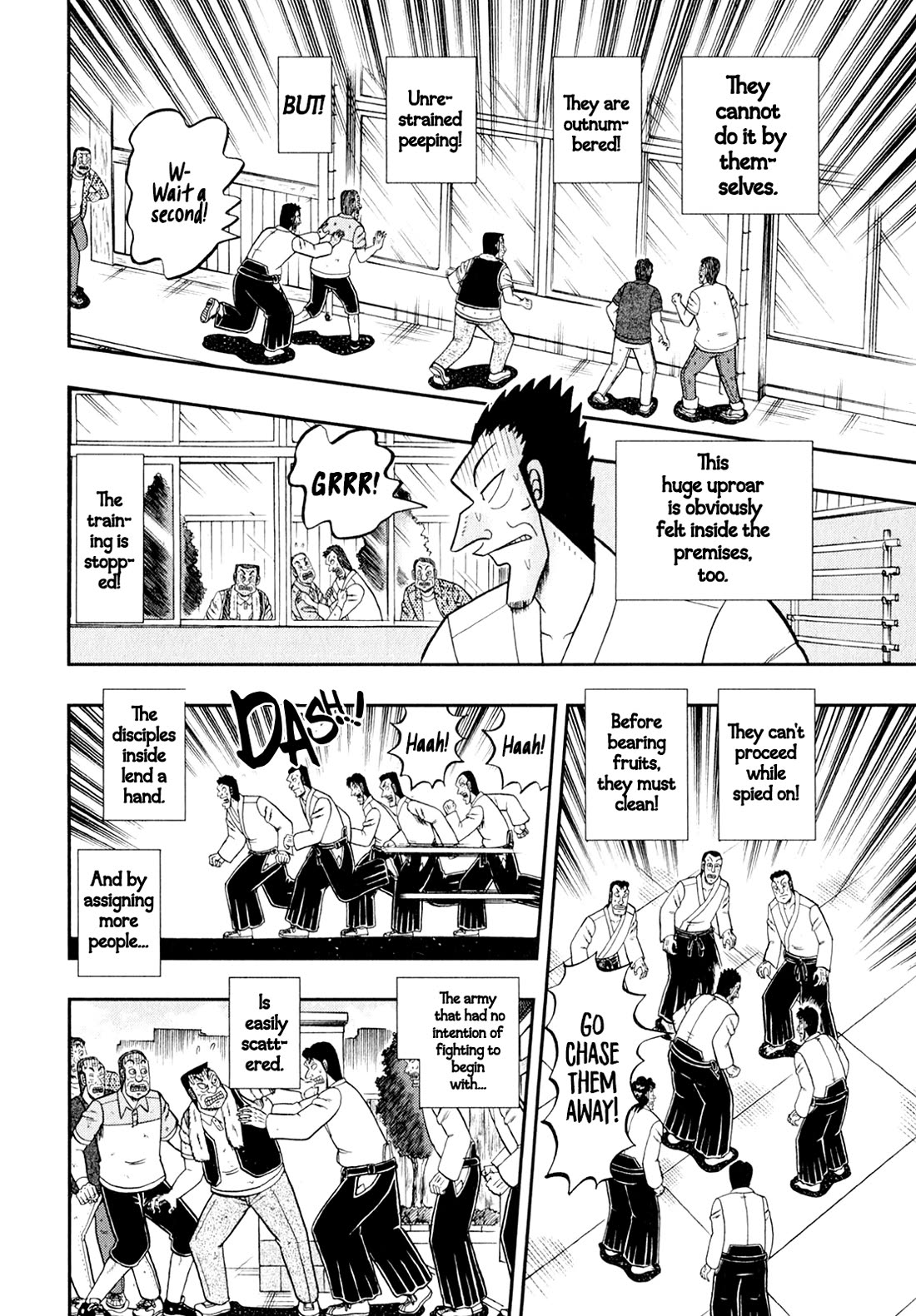 The New Kurosawa Chapter 99 page 4 - Chapter 99: Summer Fly
