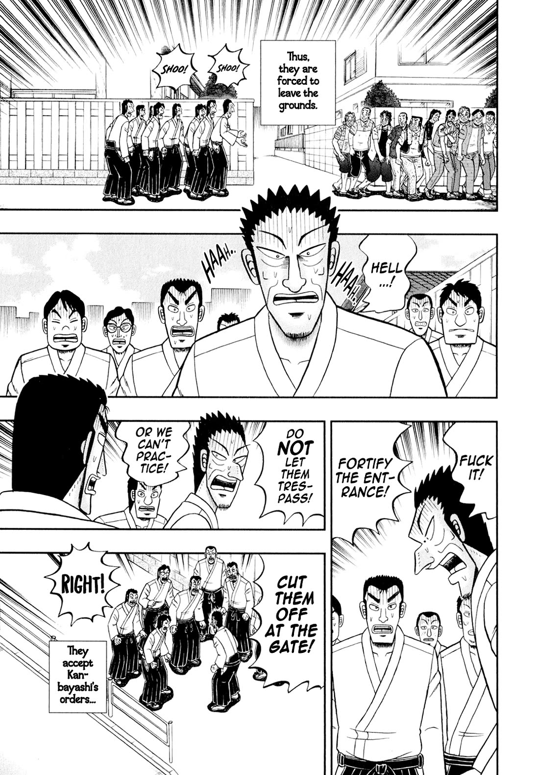 The New Kurosawa Chapter 99 page 5 - Chapter 99: Summer Fly