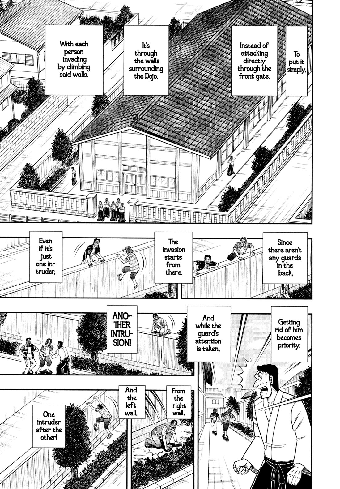 The New Kurosawa Chapter 99 page 7 - Chapter 99: Summer Fly