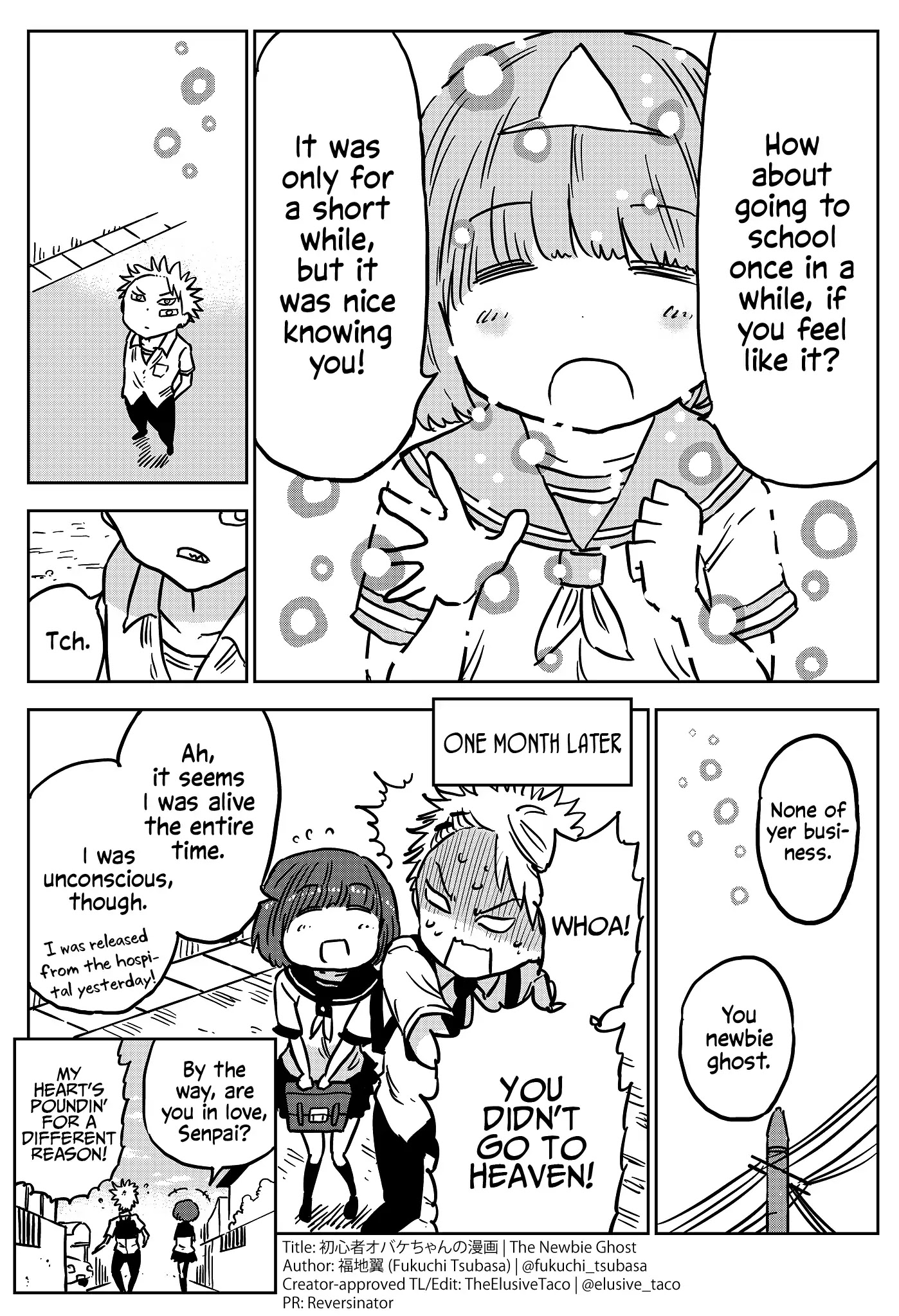 The Newbie Ghost Chapter 0 page 3 - Chapter 0: Oneshot