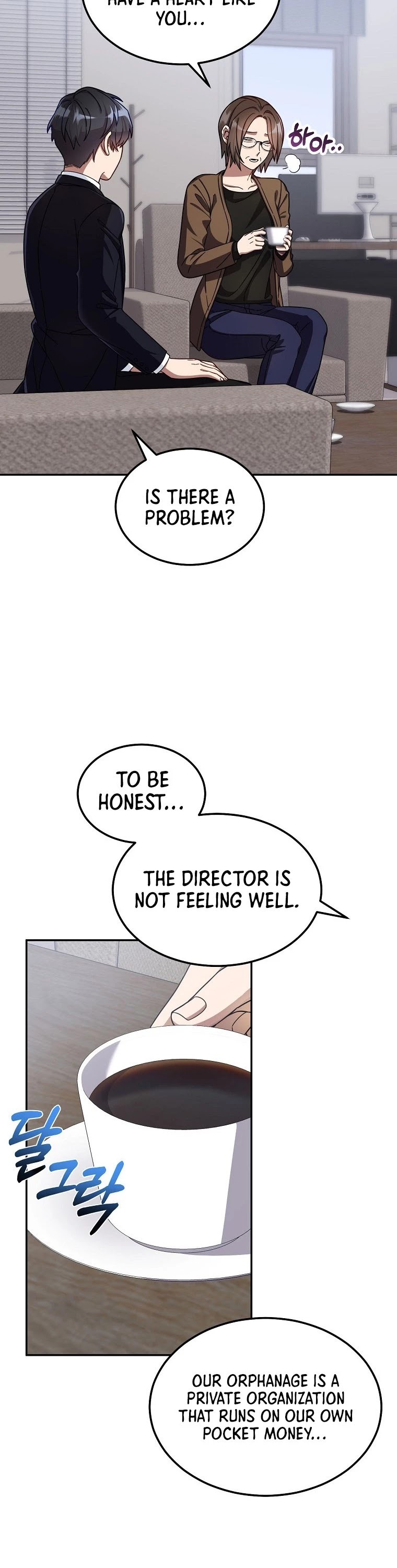 The Newbie is Too Strong Chapter 1 page 13 - Chapter 1