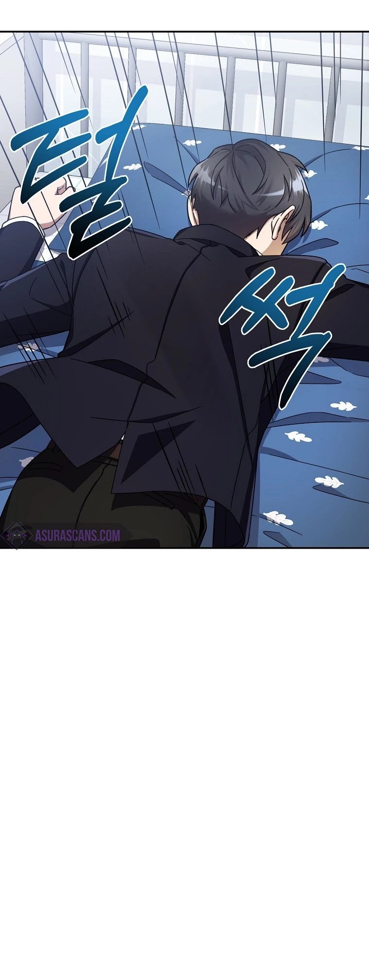 The Newbie is Too Strong Chapter 1 page 16 - Chapter 1