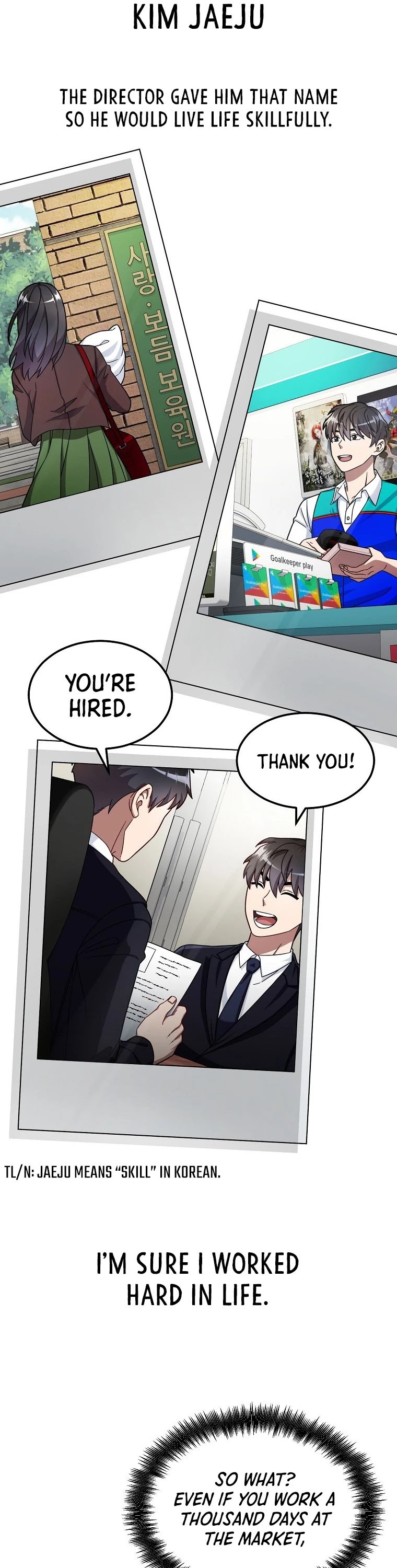 The Newbie is Too Strong Chapter 1 page 17 - Chapter 1