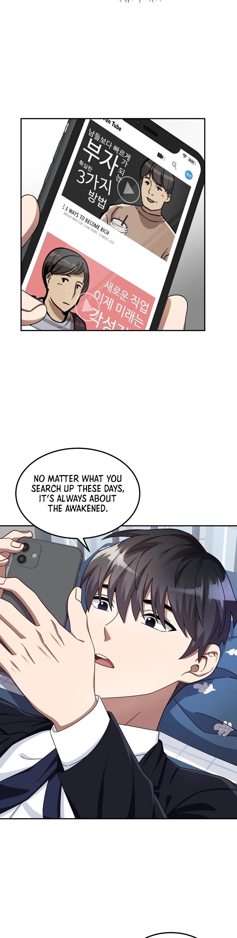 The Newbie is Too Strong Chapter 1 page 19 - Chapter 1