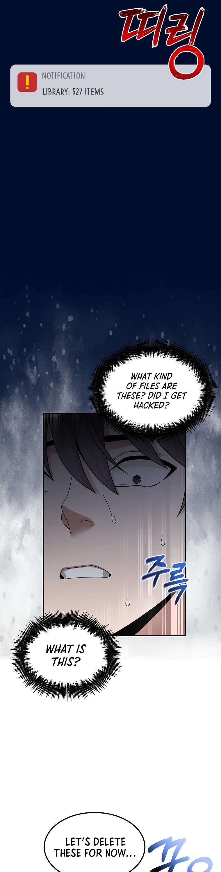 The Newbie is Too Strong Chapter 1 page 32 - Chapter 1