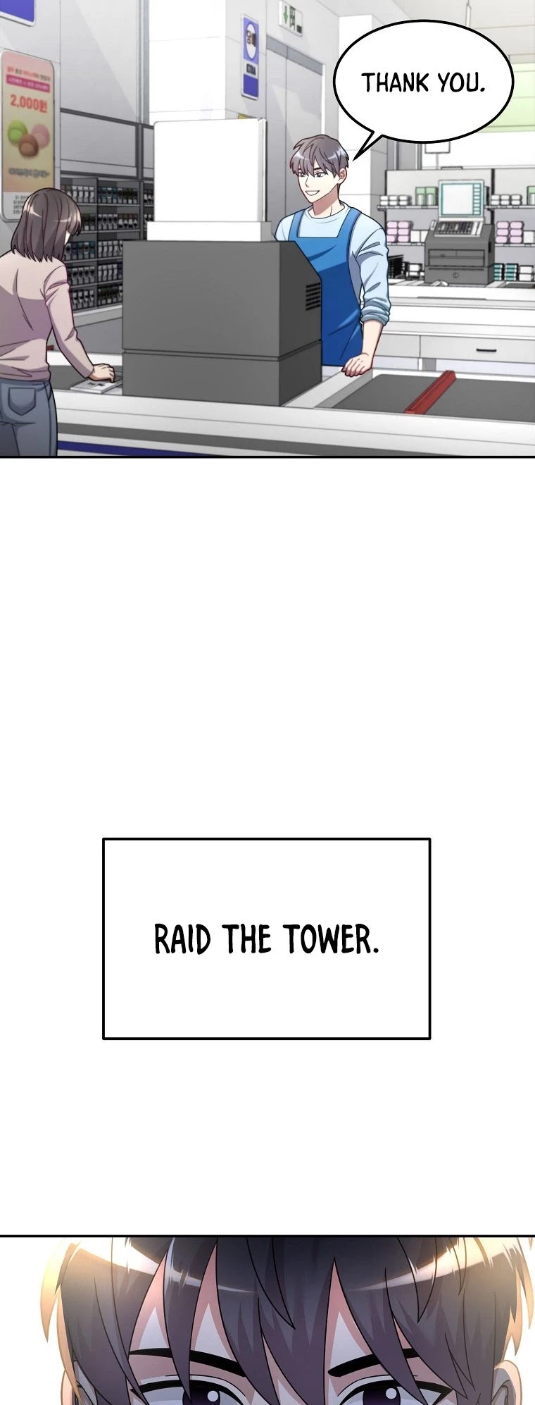 The Newbie is Too Strong Chapter 1 page 45 - Chapter 1