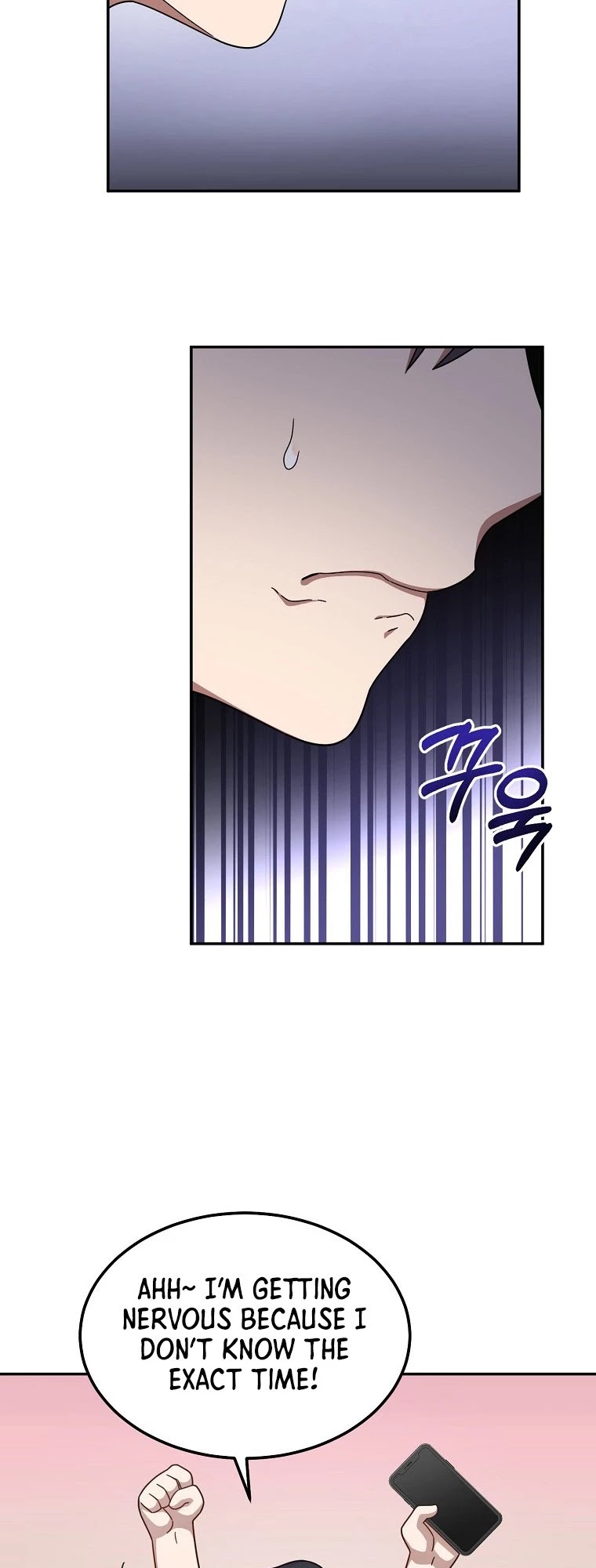 The Newbie is Too Strong Chapter 1 page 50 - Chapter 1