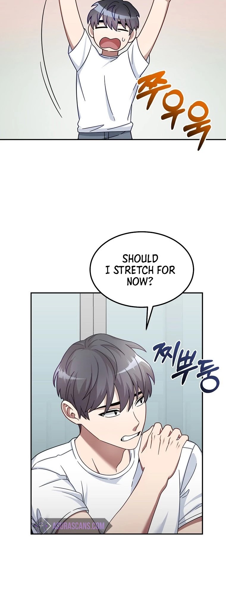 The Newbie is Too Strong Chapter 1 page 51 - Chapter 1