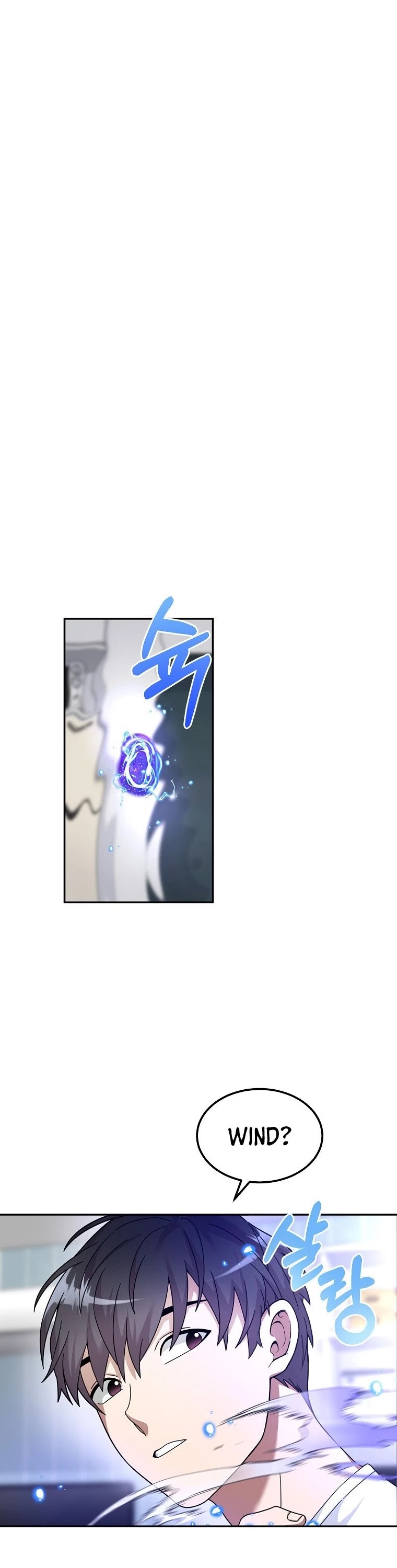 The Newbie is Too Strong Chapter 1 page 52 - Chapter 1