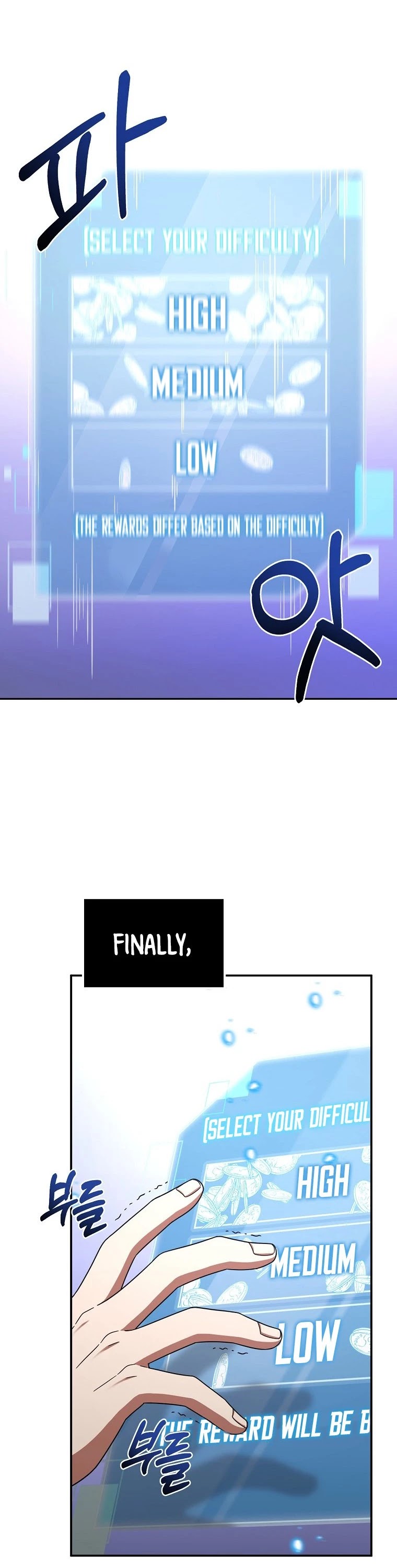 The Newbie is Too Strong Chapter 1 page 58 - Chapter 1